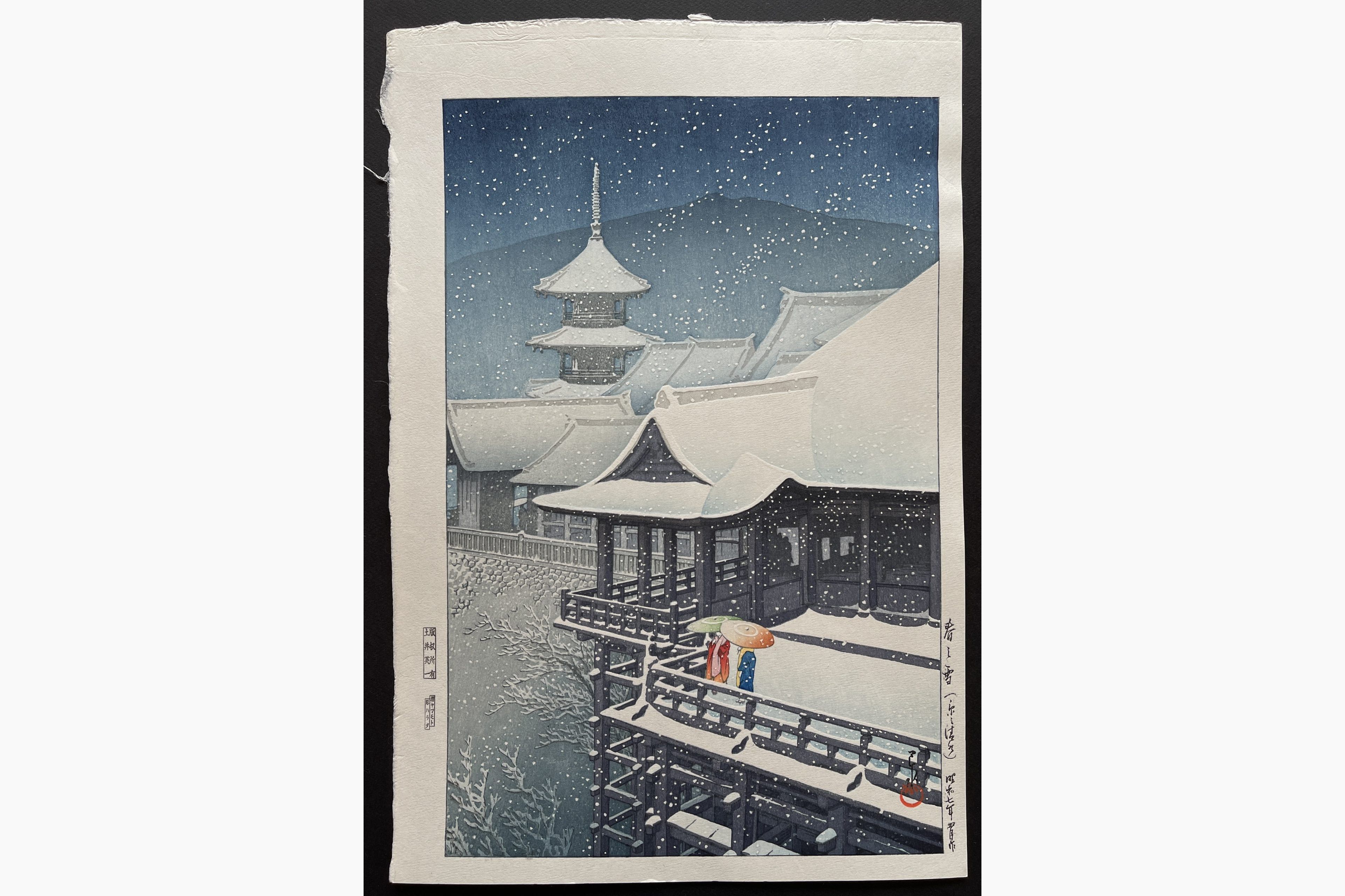 Japanese woodblock print - Kawase Hasui - Spring Snow at Kiyomizu Temple in Kyoto