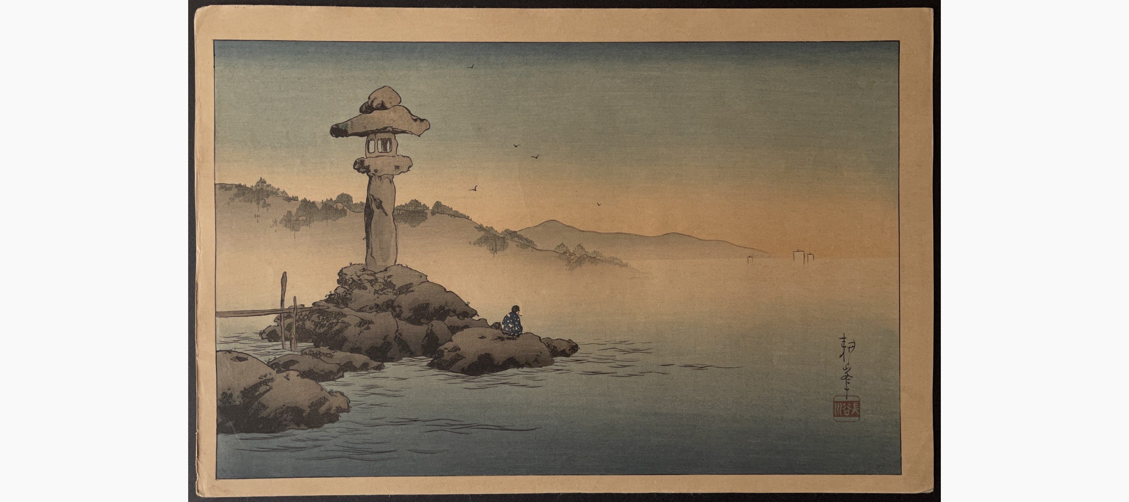 Japanese woodblock print - Koho Shoda - A Stone-Lantern on the Seashore