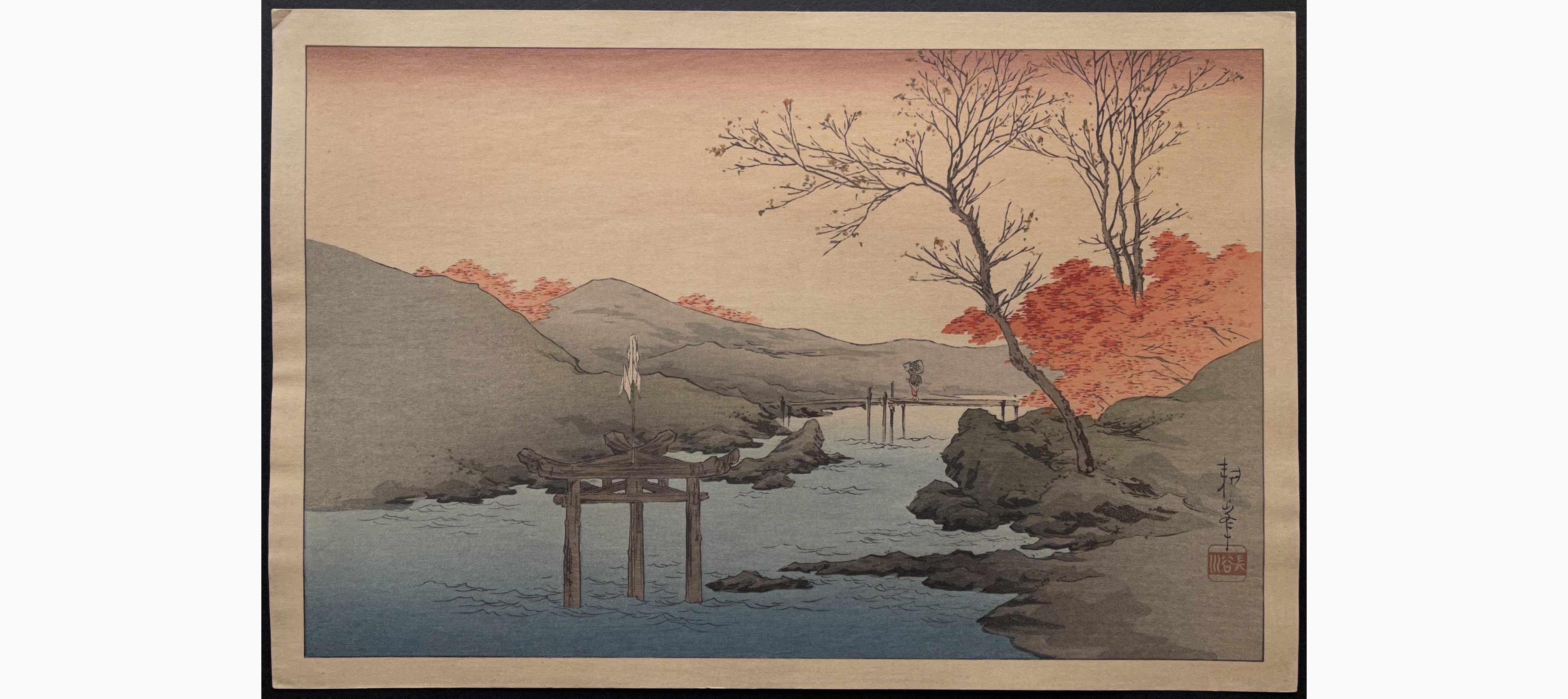 Japanese woodblock print - Koho Shoda - River in Autumn