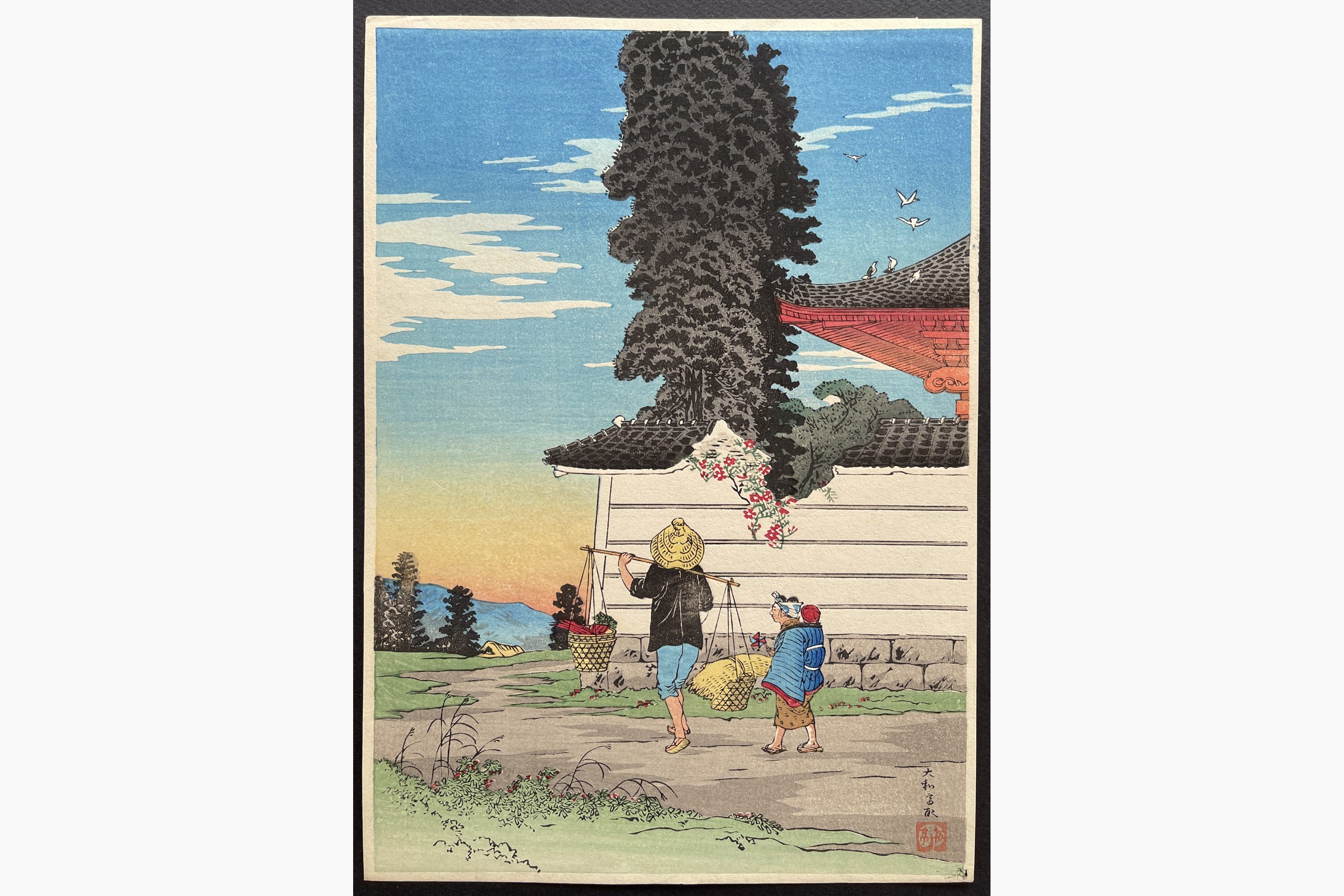 Japanese woodblock print - Takahashi Shotei - Vegetable Peddler at Tomitori