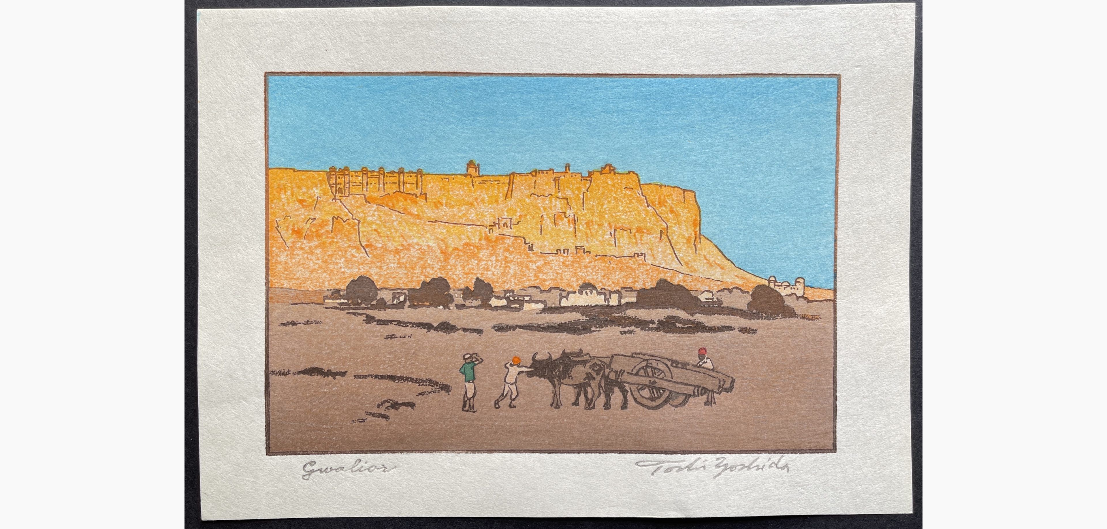 Japanese woodblock print - Toshi Yoshida - Gwalior
