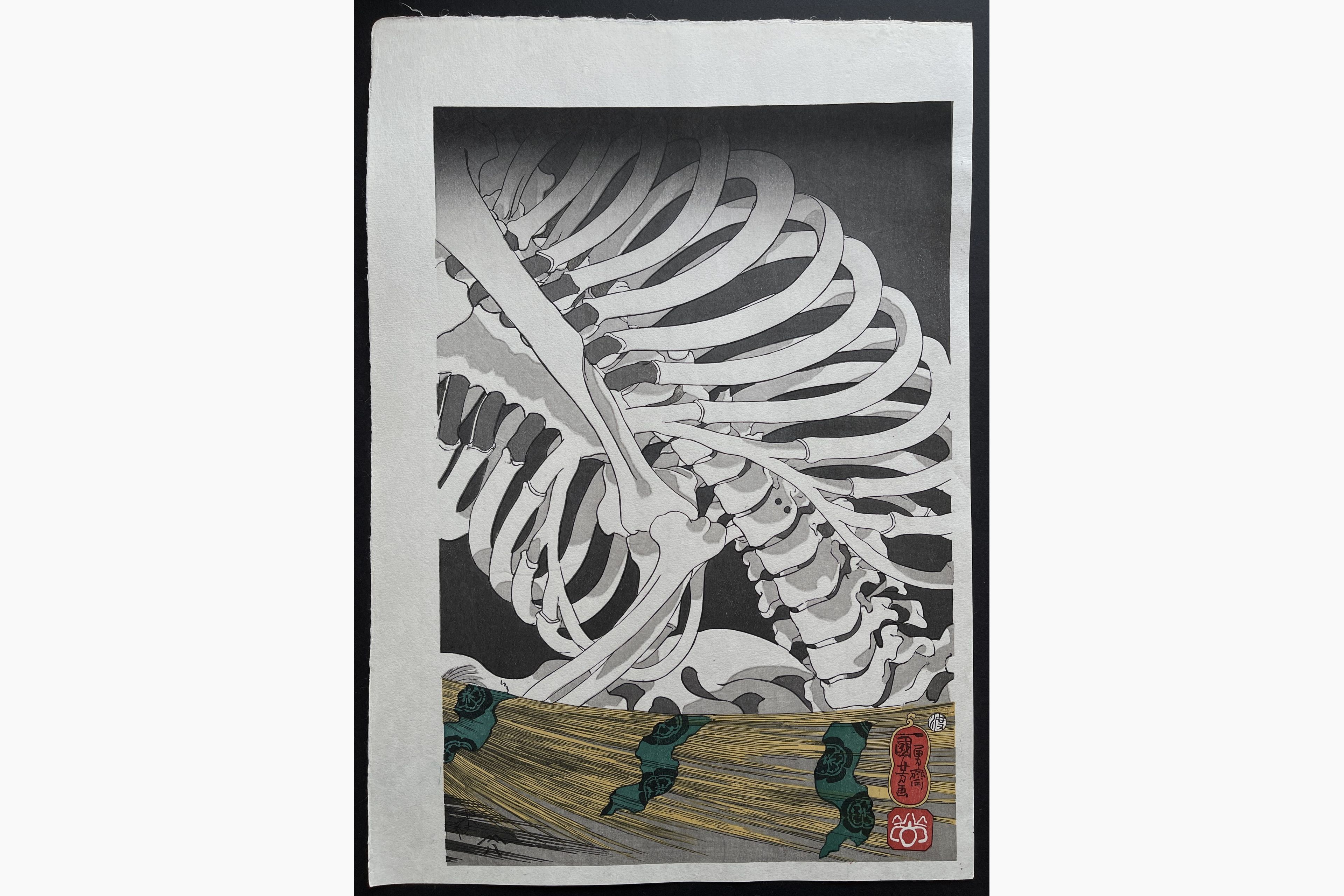 Japanese woodcut - Utagawa Kuniyoshi - Takiyasha the Witch and the Skeleton Spectre