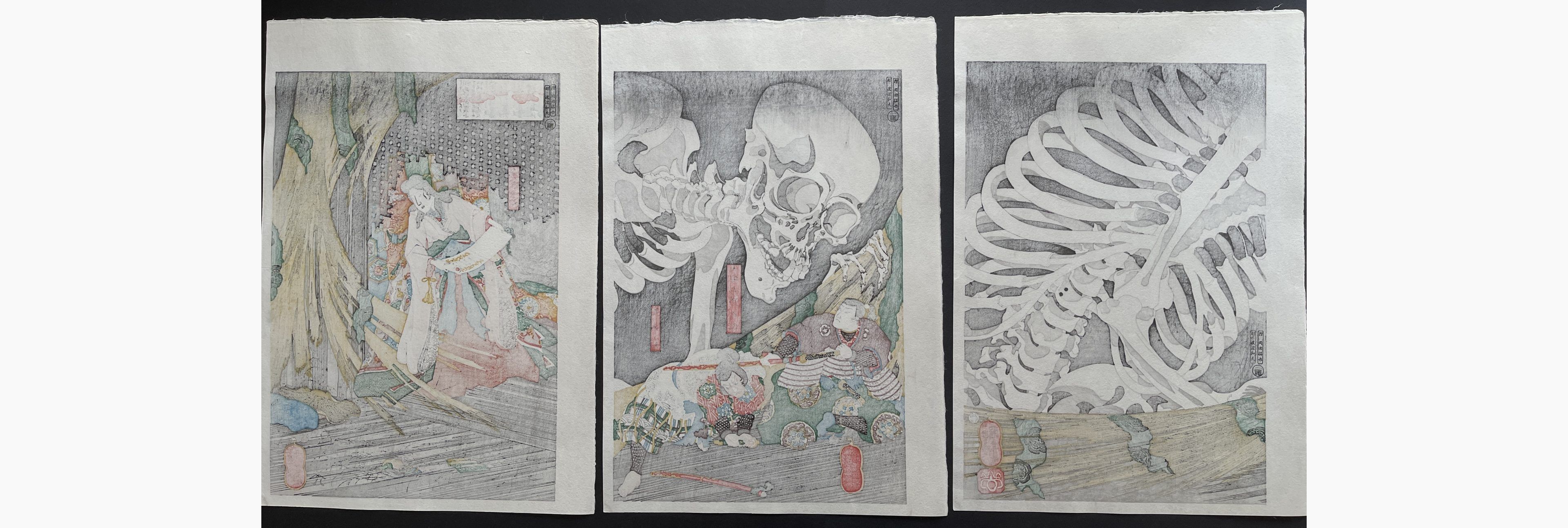 Original Japanese woodblock print - Utagawa Kuniyoshi - Takiyasha the Witch and the Skeleton Spectre