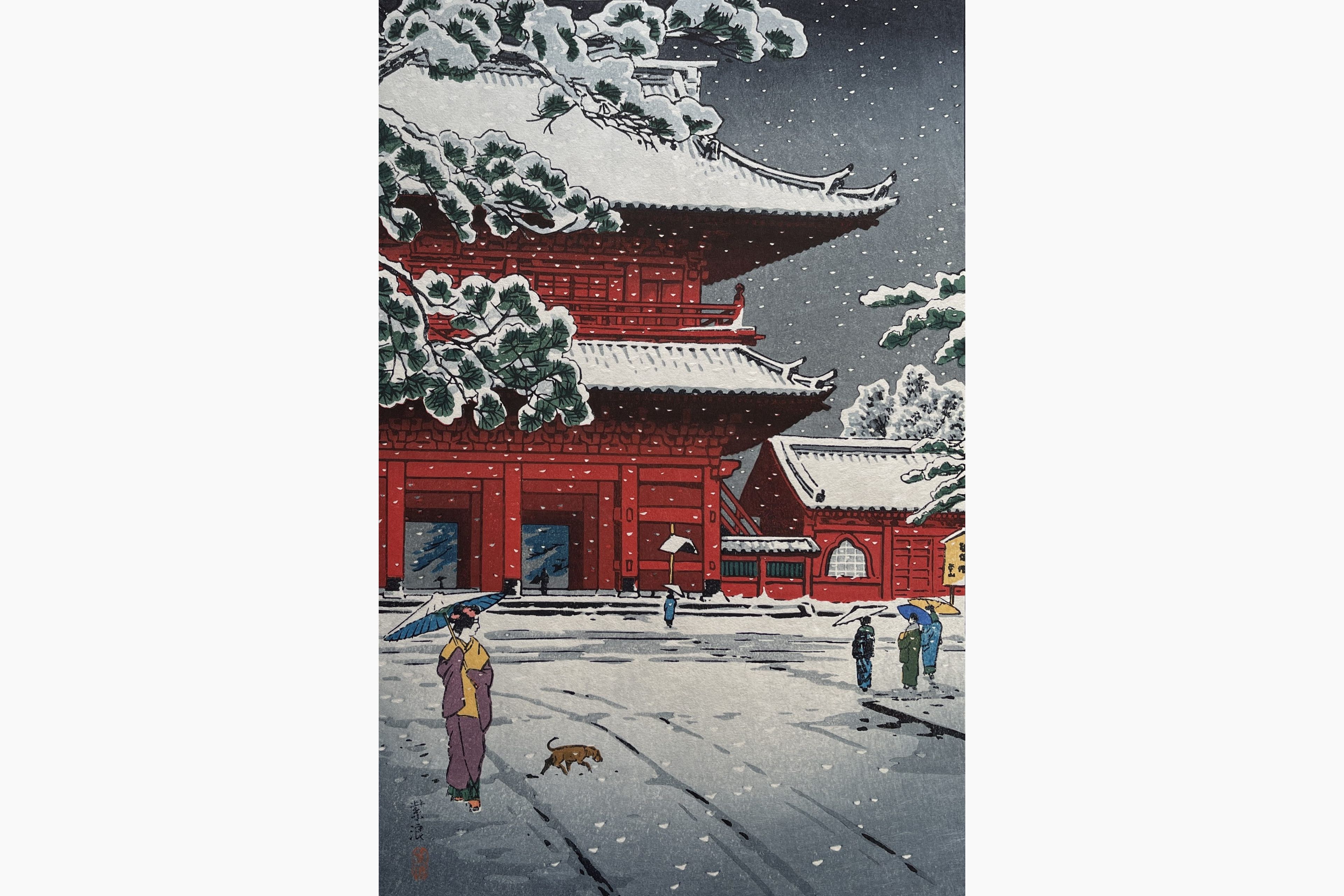 Original woodblock print - Kasamatsu Shiro - The Main Gate of Zojoji Temple