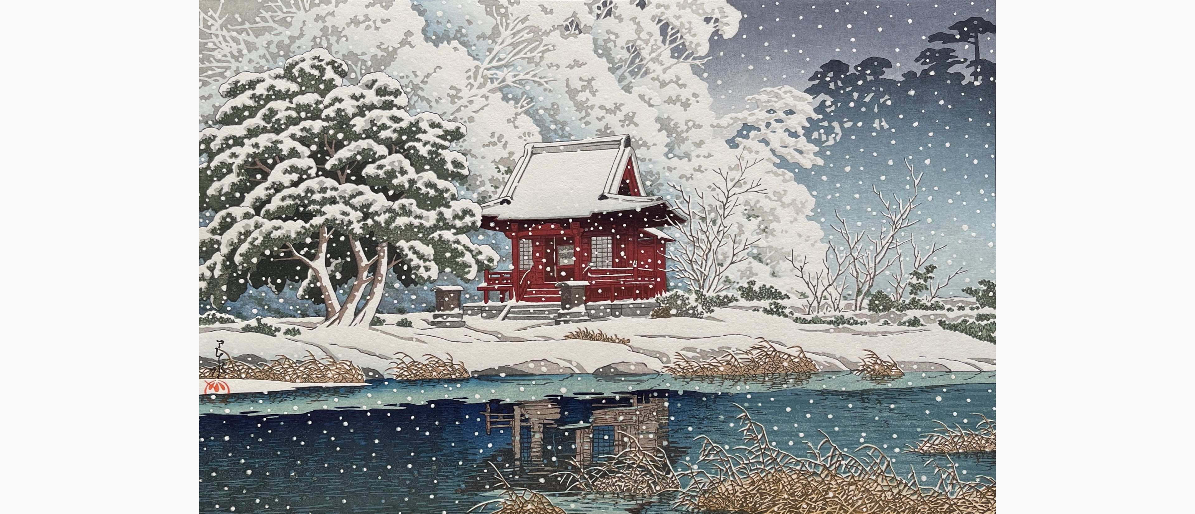 Original woodblock print - Kawase Hasui - Snow at Inokashira Benten Shrine Precint