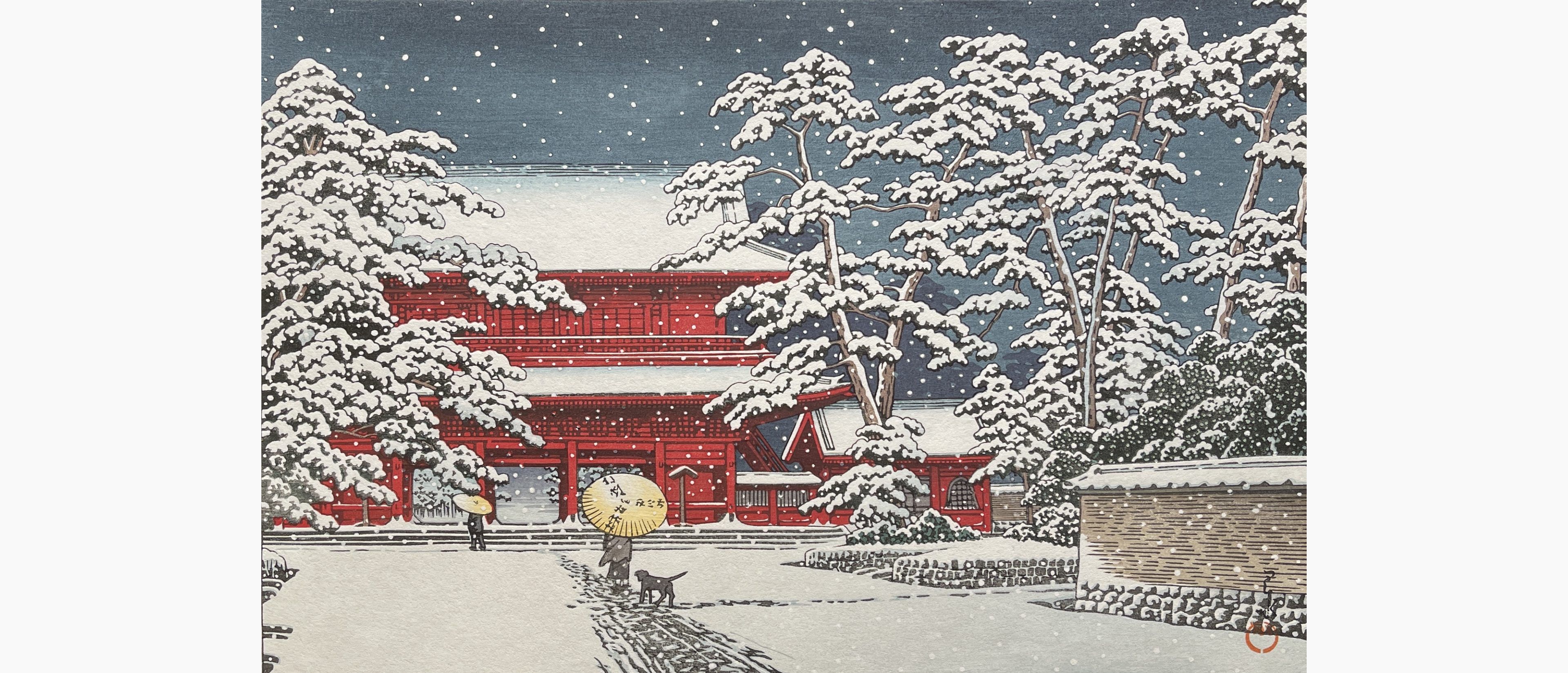 Original woodblock print - Kawase Hasui - Snow at Zojo Temple
