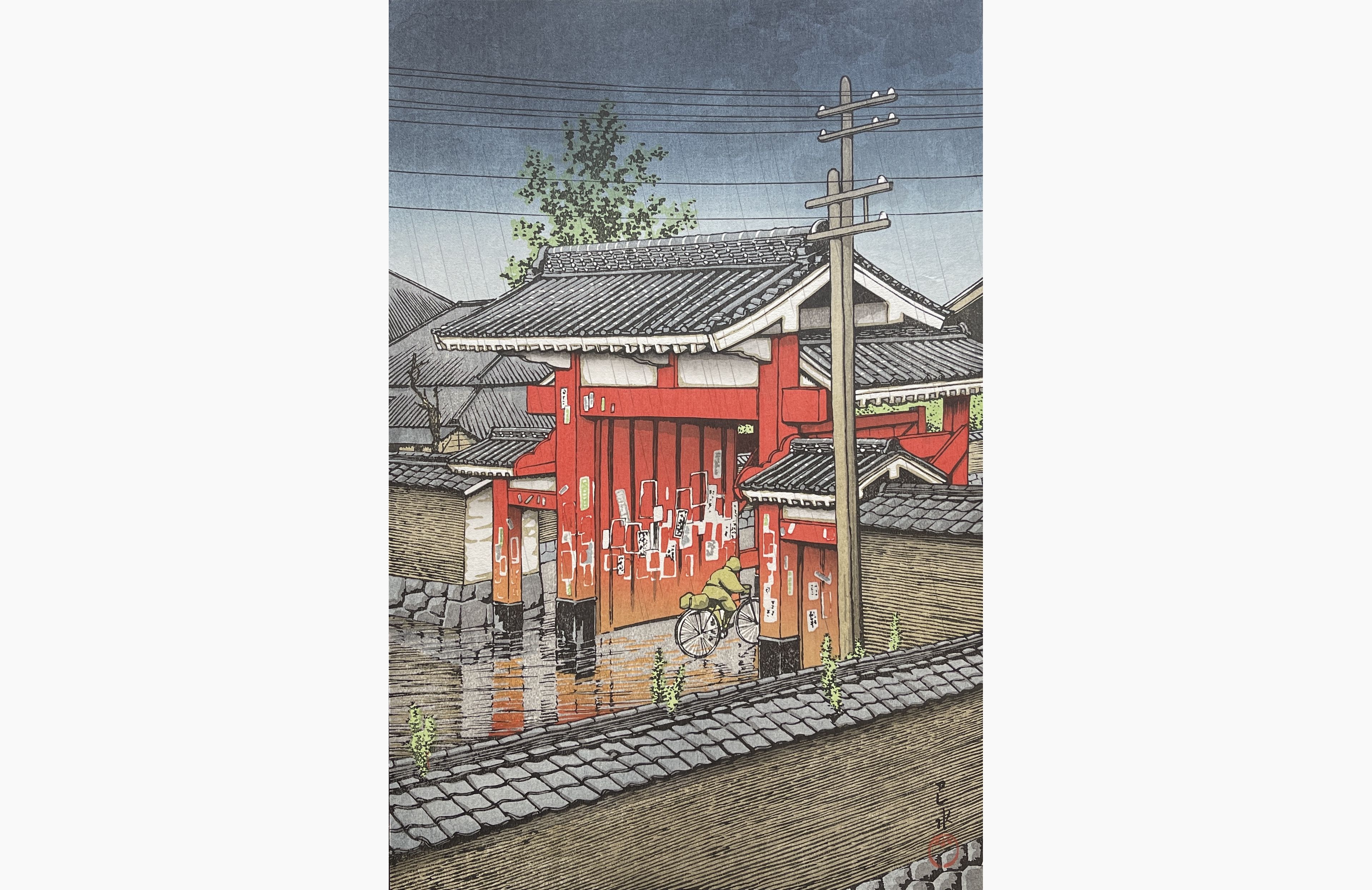 Original woodblock print - Kawase Hasui - The Great Gate at Shiba