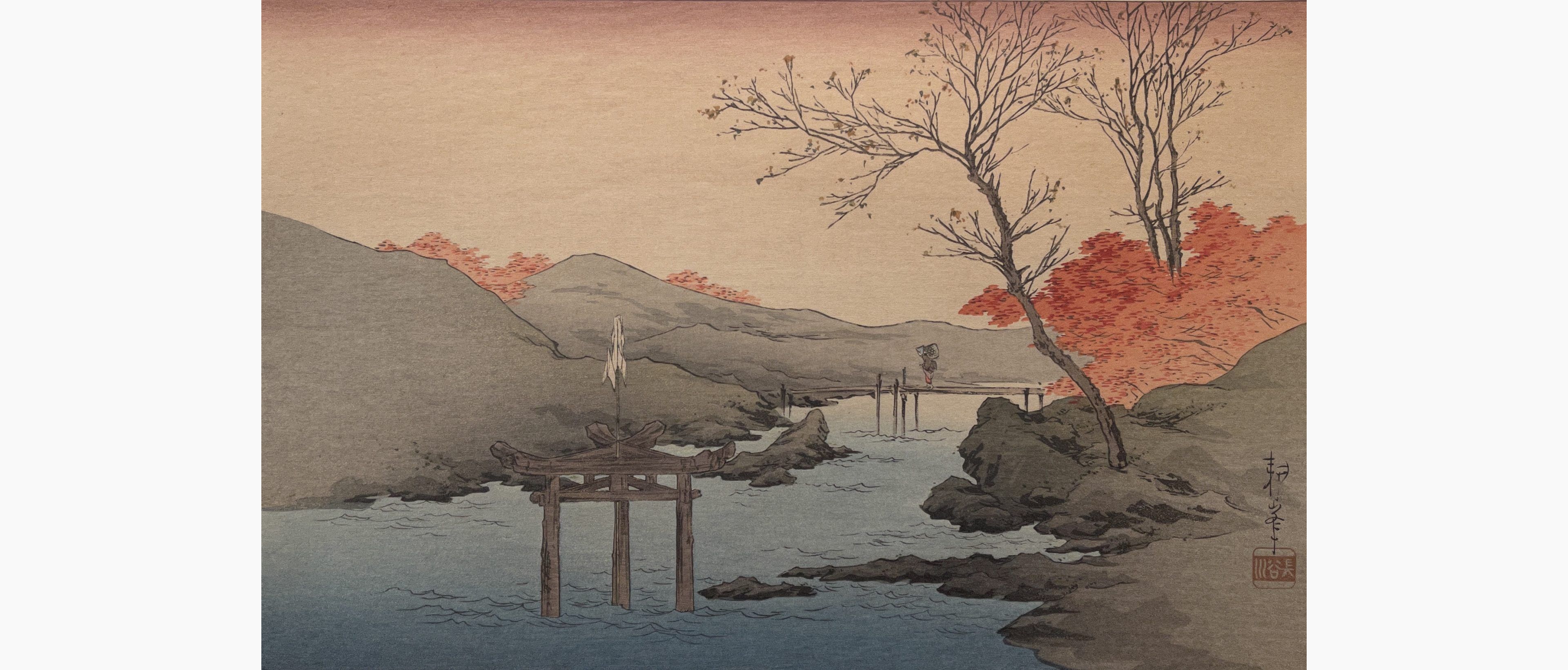 Original woodblock print - Koho Shoda - River in Autumn