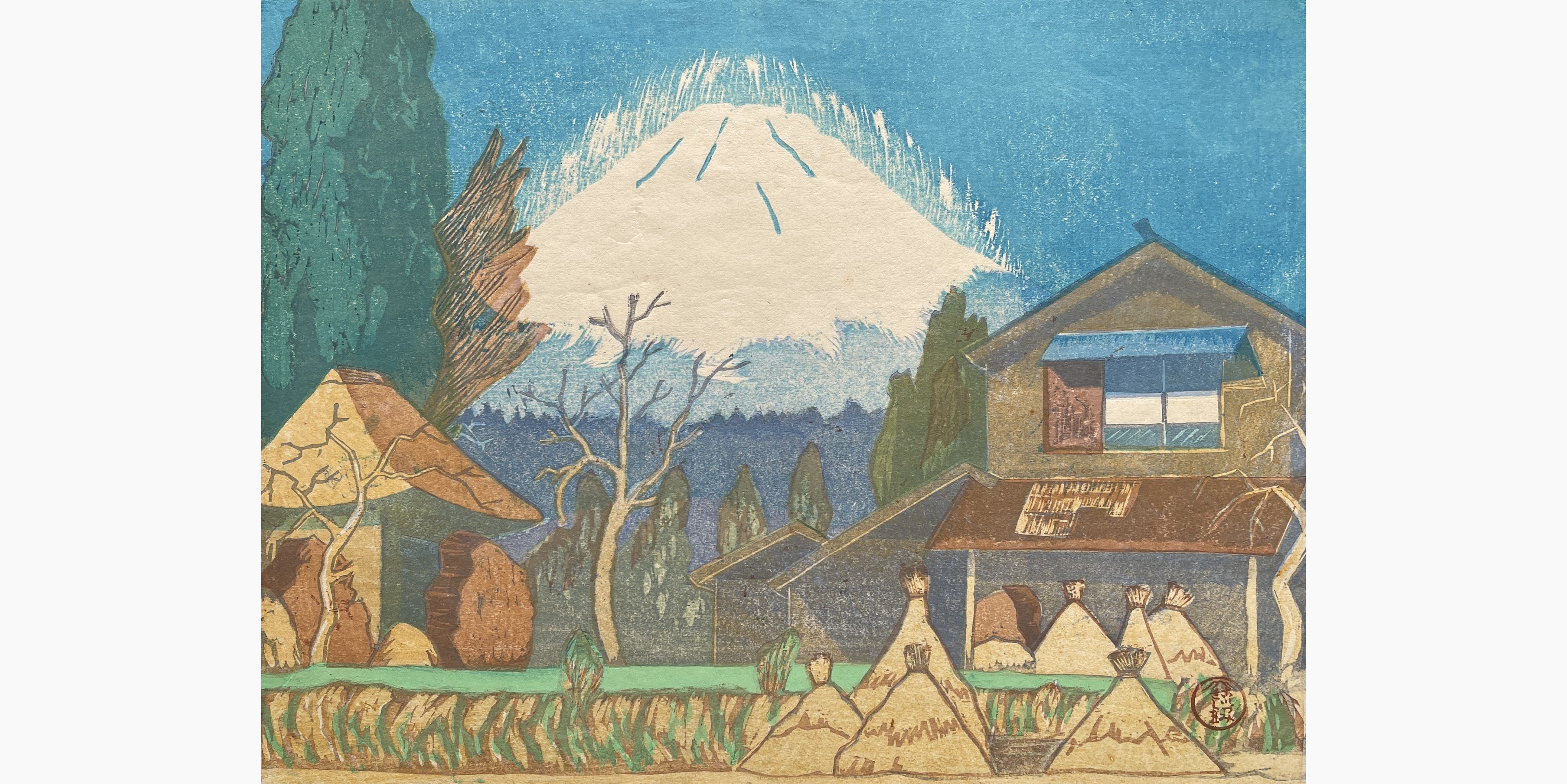 Original woodblock print - Koizumi Kishio - Wind over Mount Fuji