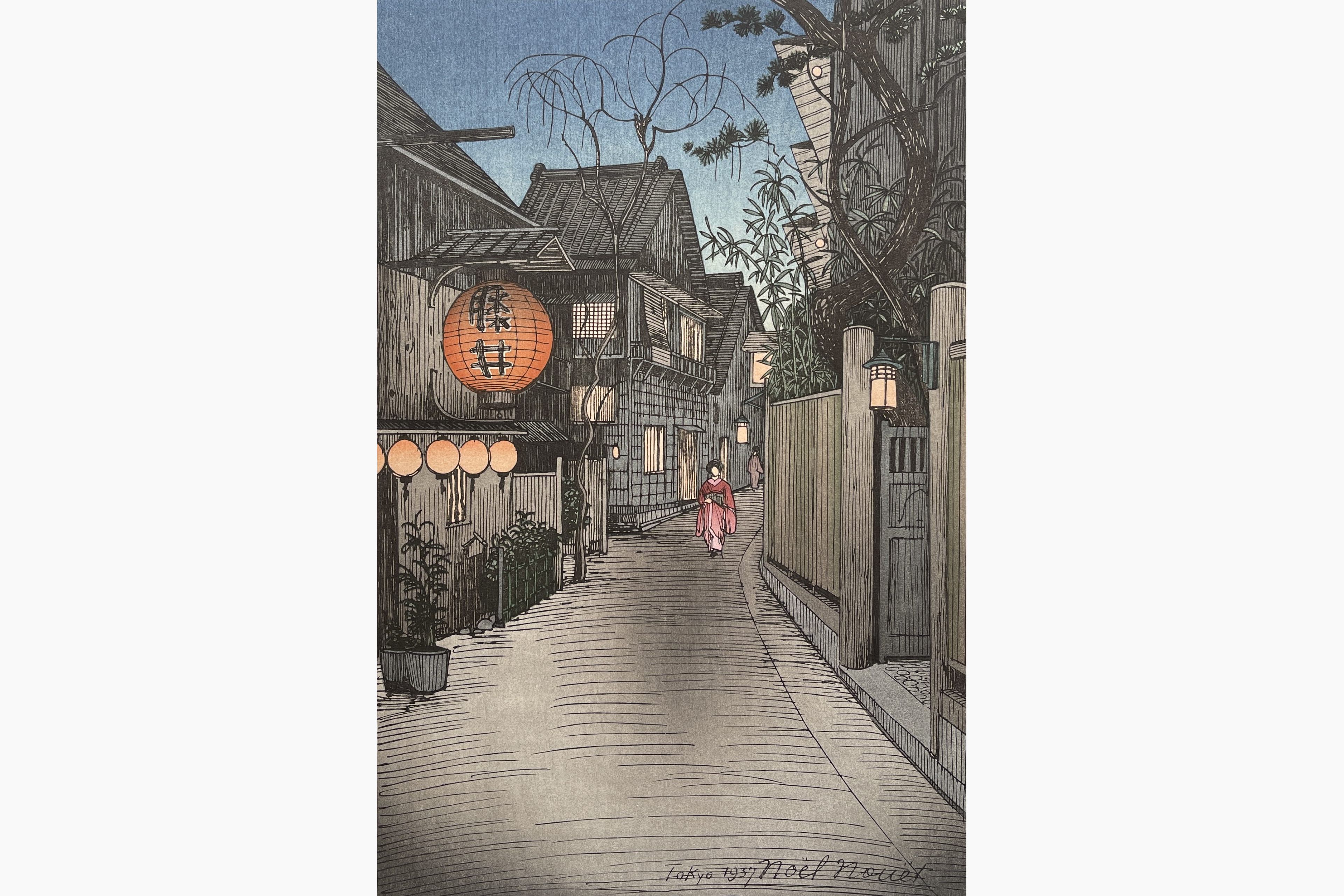 Original woodblock print - Noel Nouet - Kagurazaka