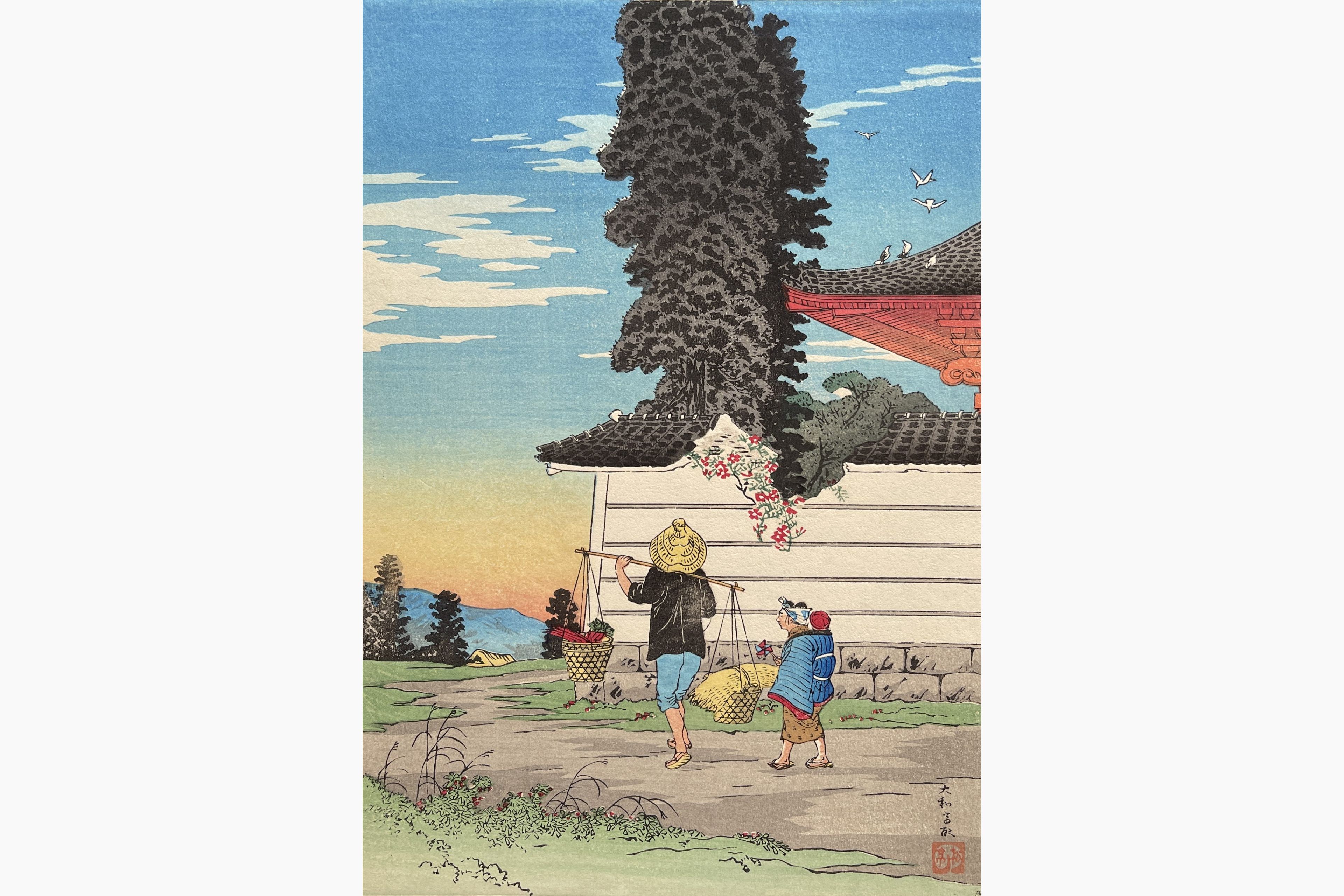 Original woodblock print - Takahashi Shotei - Vegetable Peddler at Tomitori