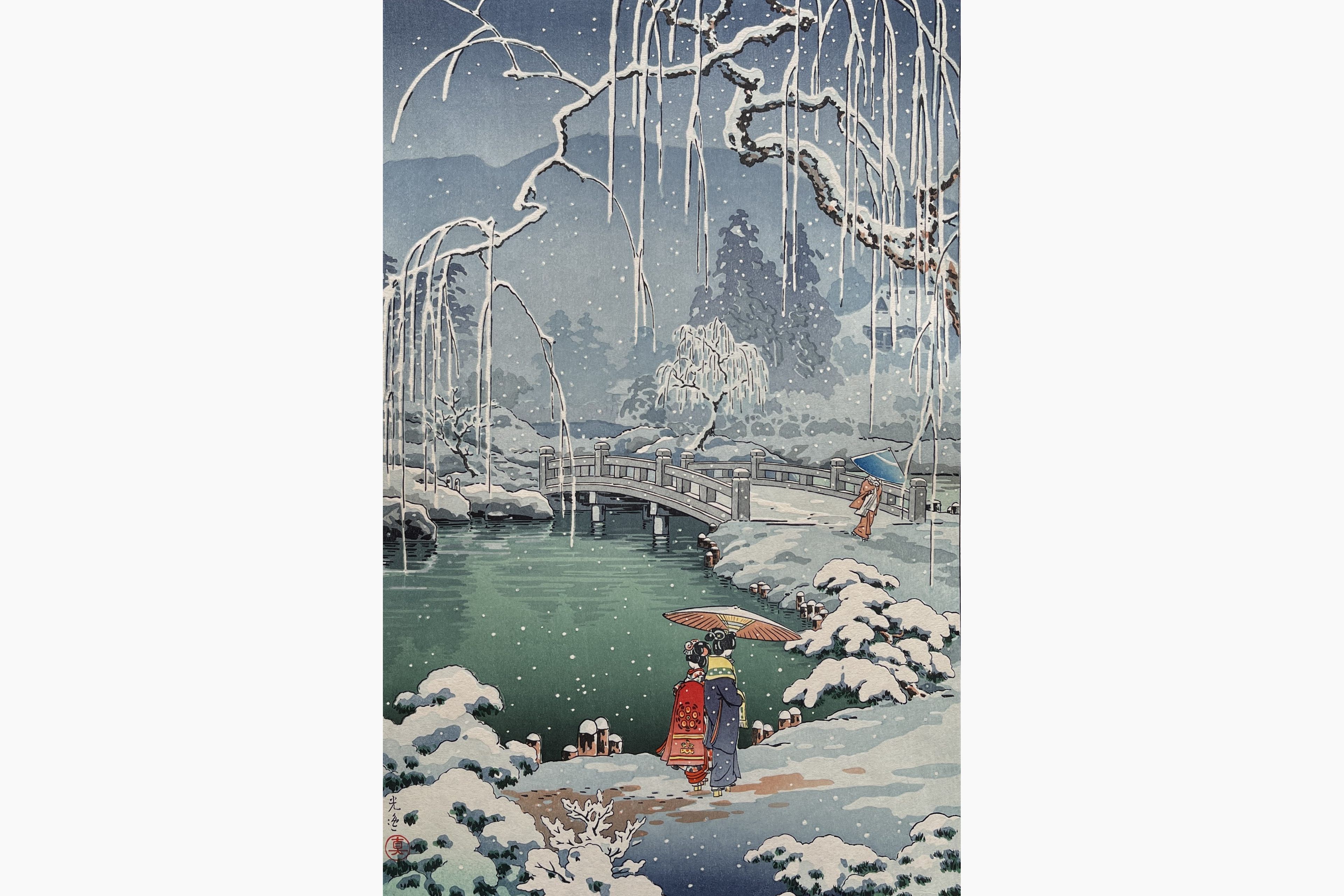 Original woodblock print - Tsuchiya Koitsu - Spring Snow at Maruyama in Kyoto