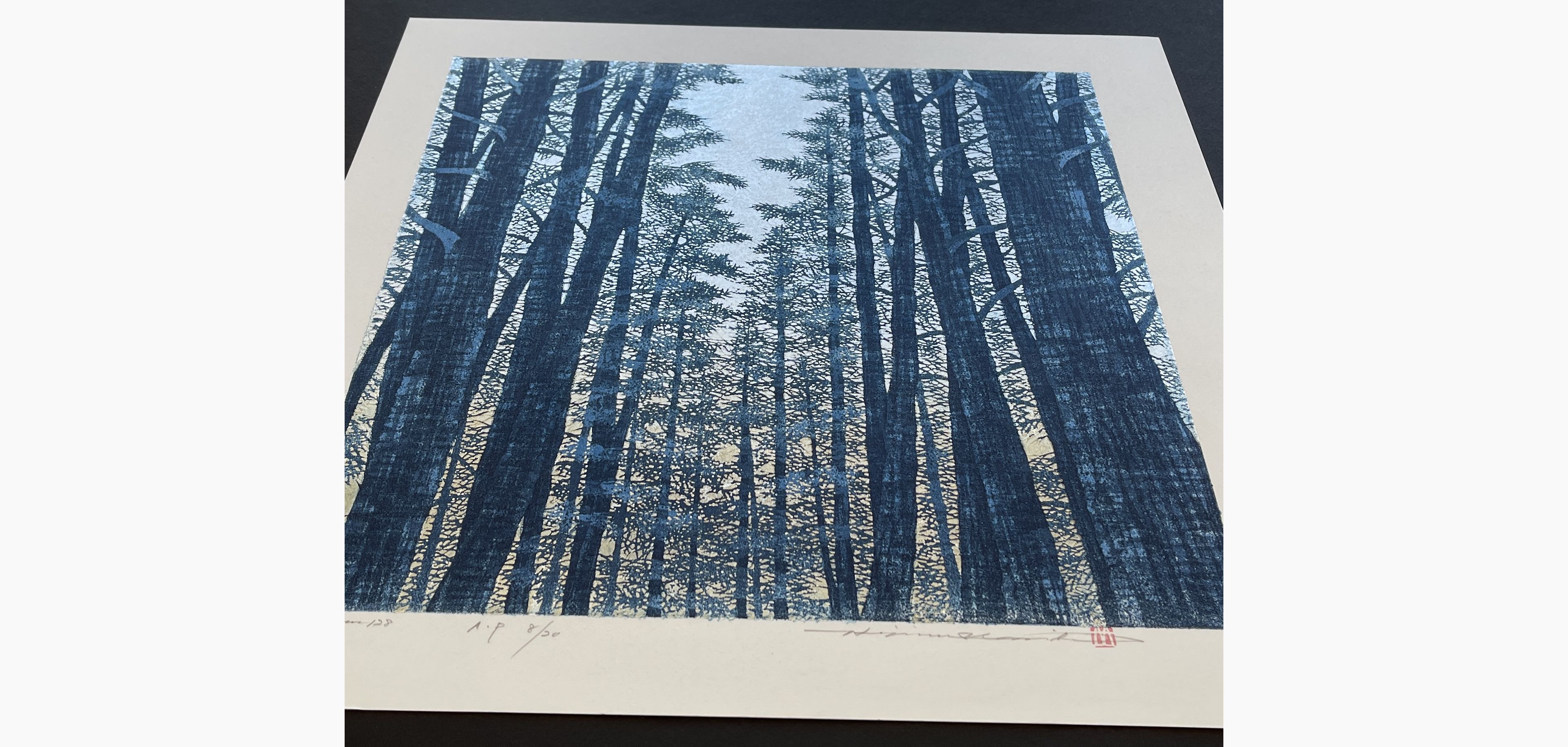 Japanese print - Hajime Namiki - Tree scene 128