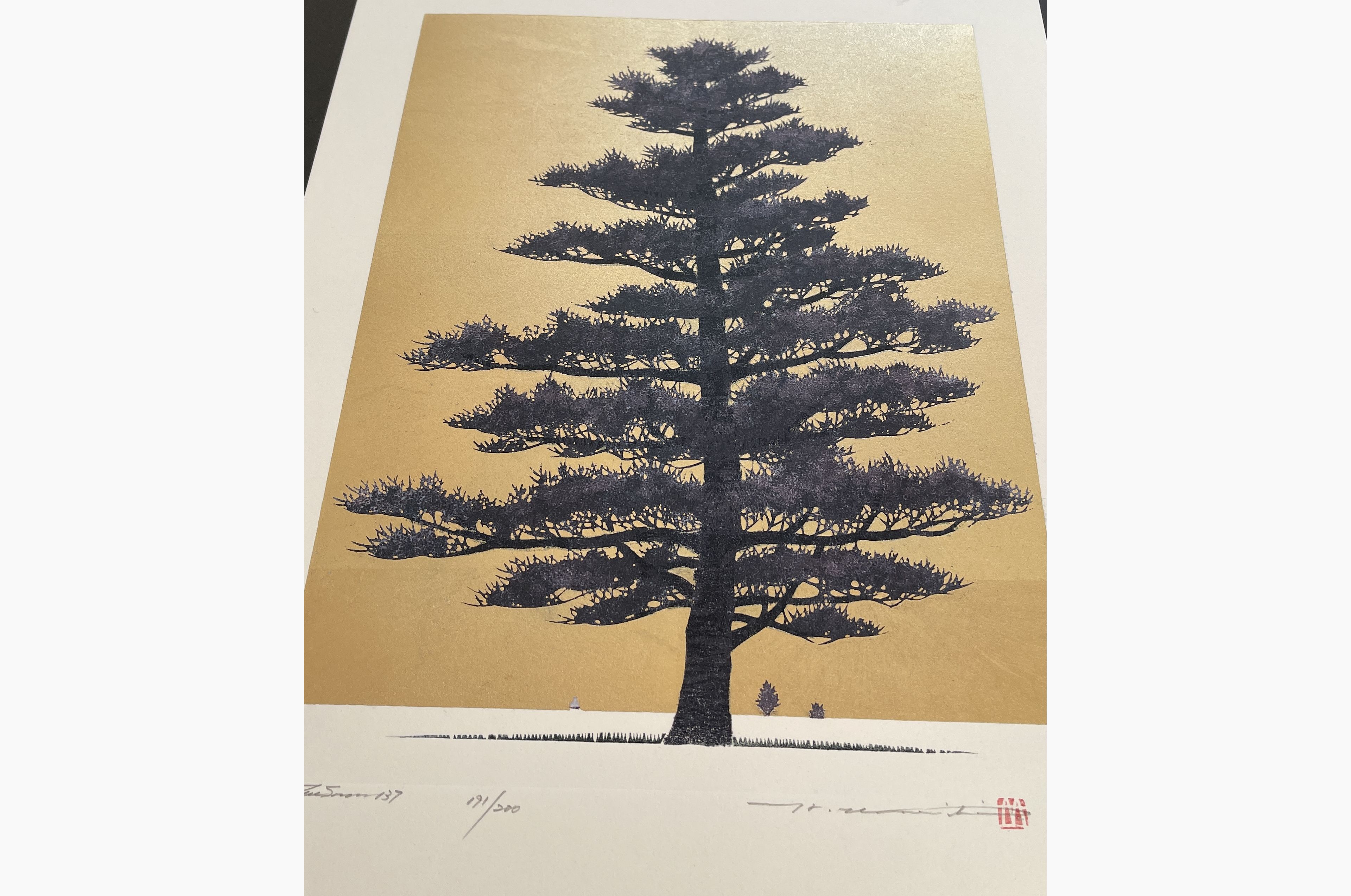 Japanese print - Hajime Namiki - Tree scene 137