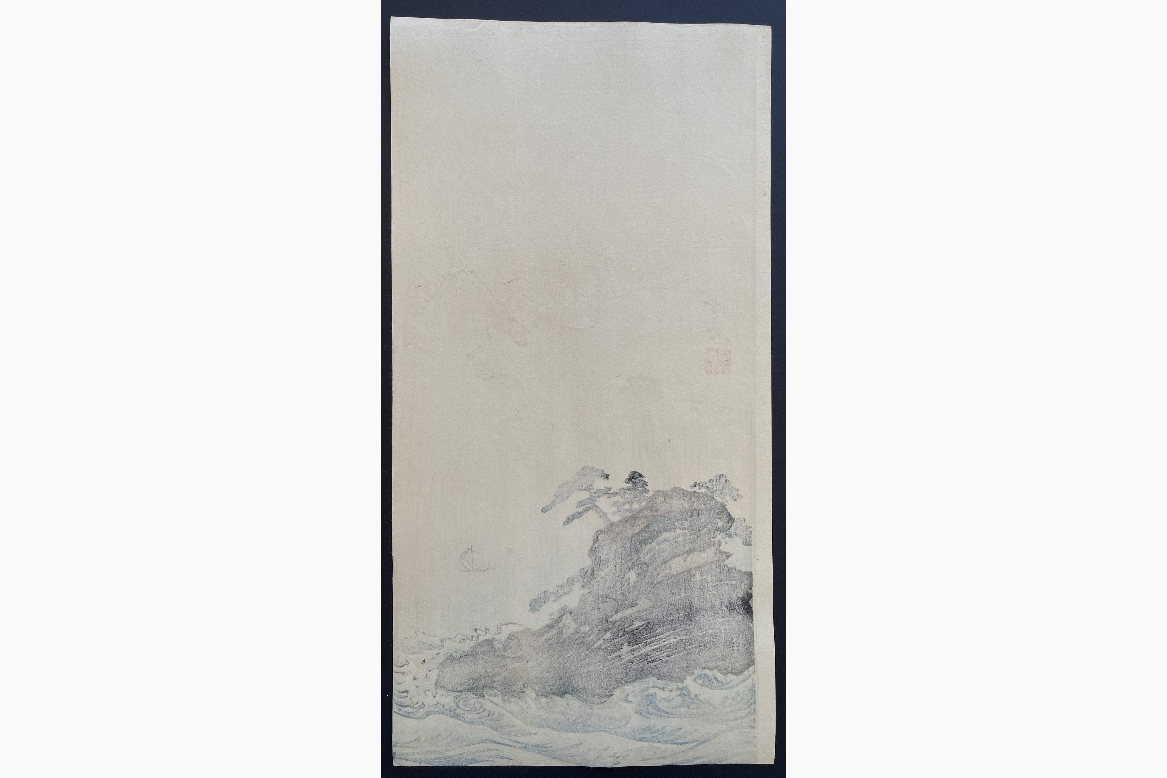 Japanese print - Kawanabe Kyosai - Mount Fuji
