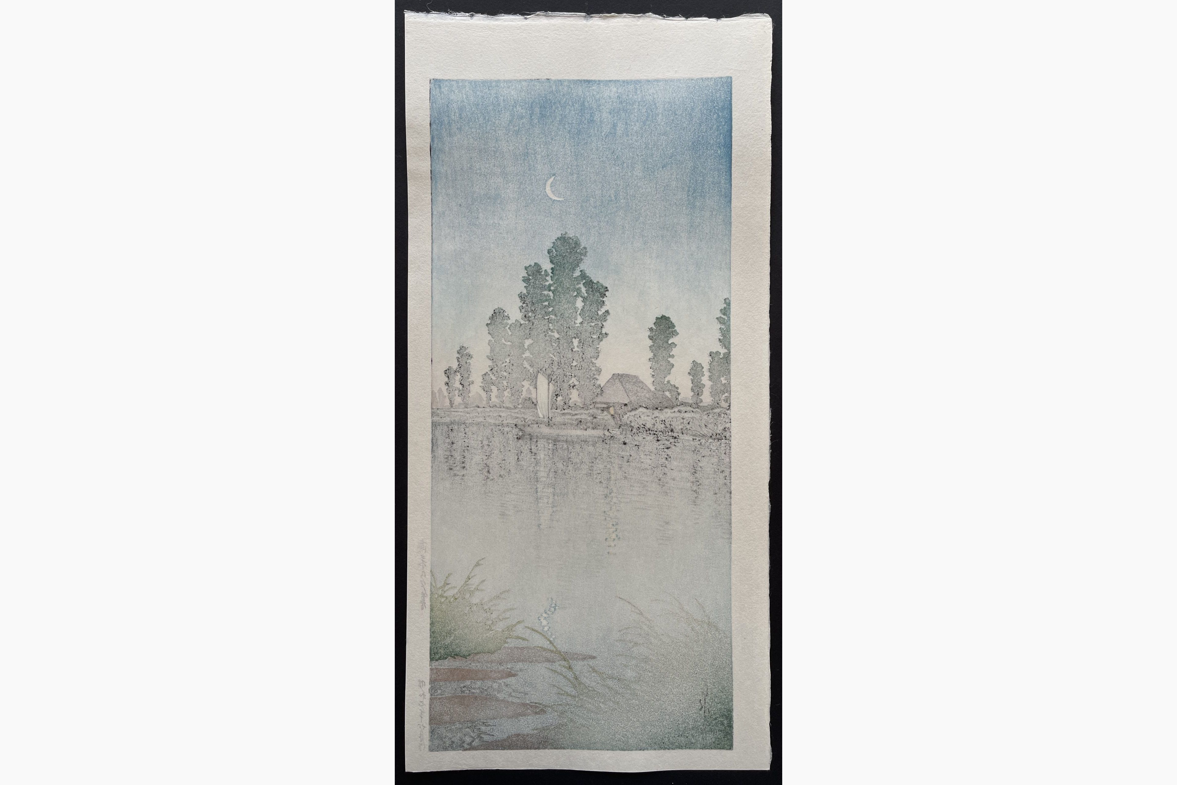 Japanese print - Kawase Hasui - Dusk at Itako