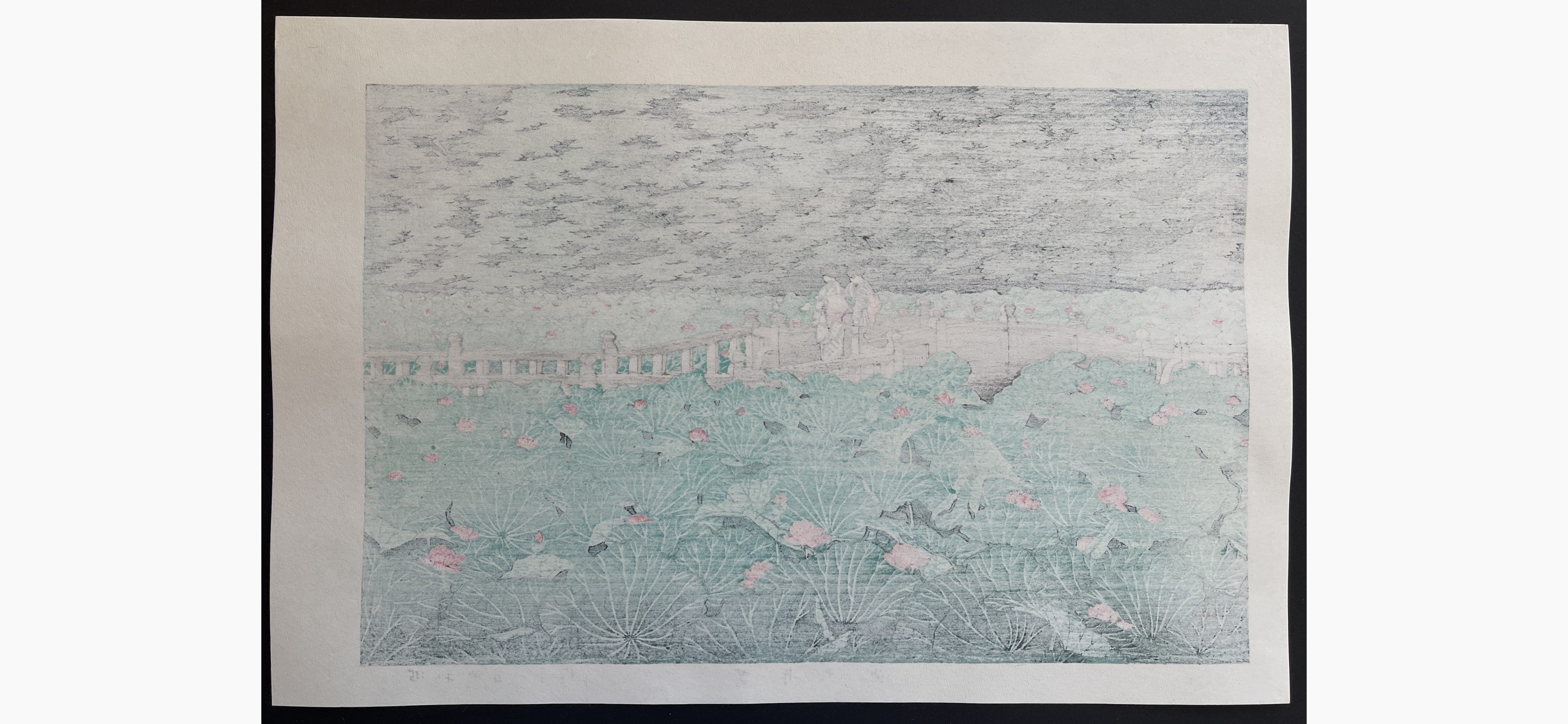 Japanese print - Kawase Hasui - Shiba Benten Pond