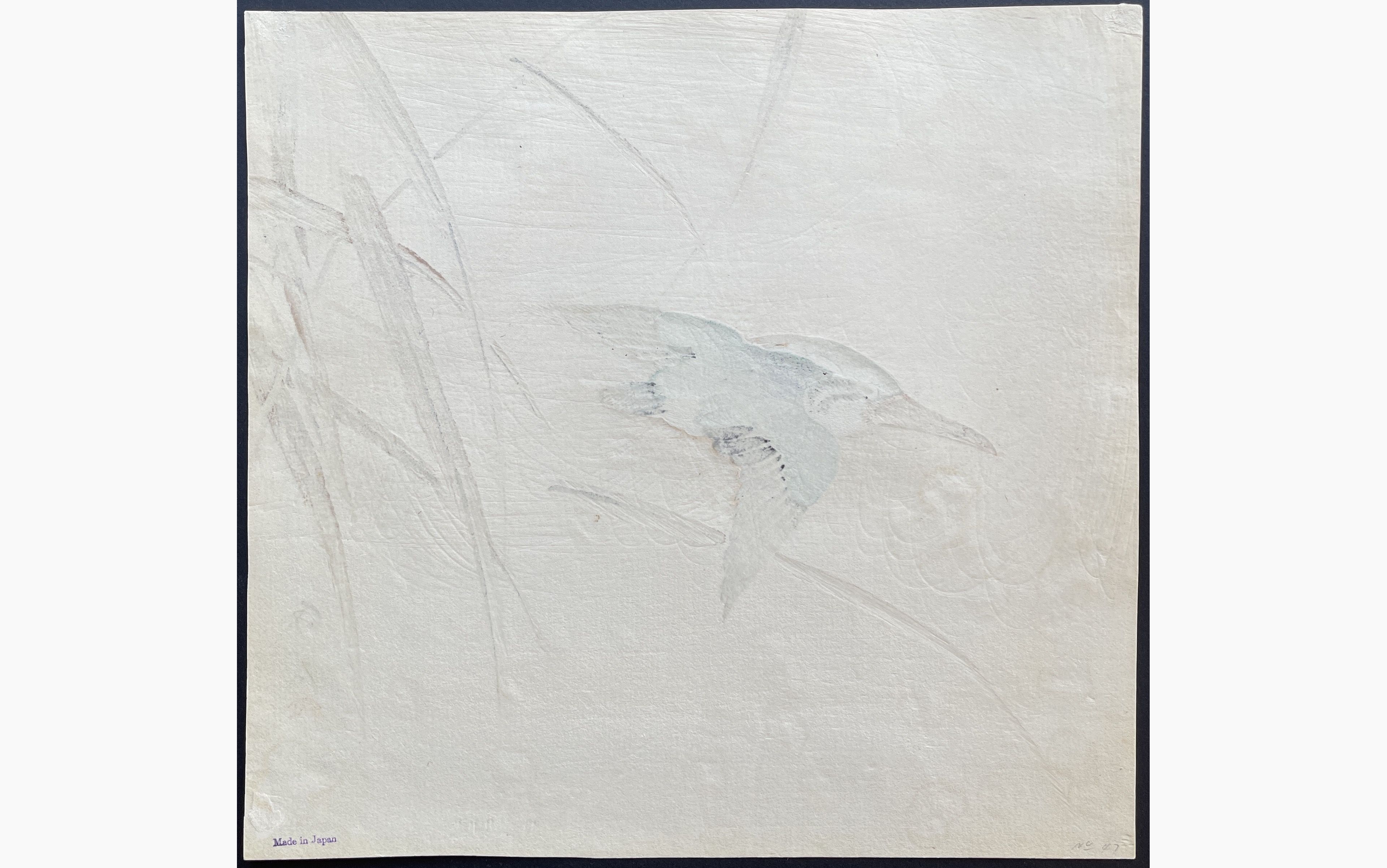 Japanese print - Nagamachi Chikuseki - Flying Kingfisher and Reed