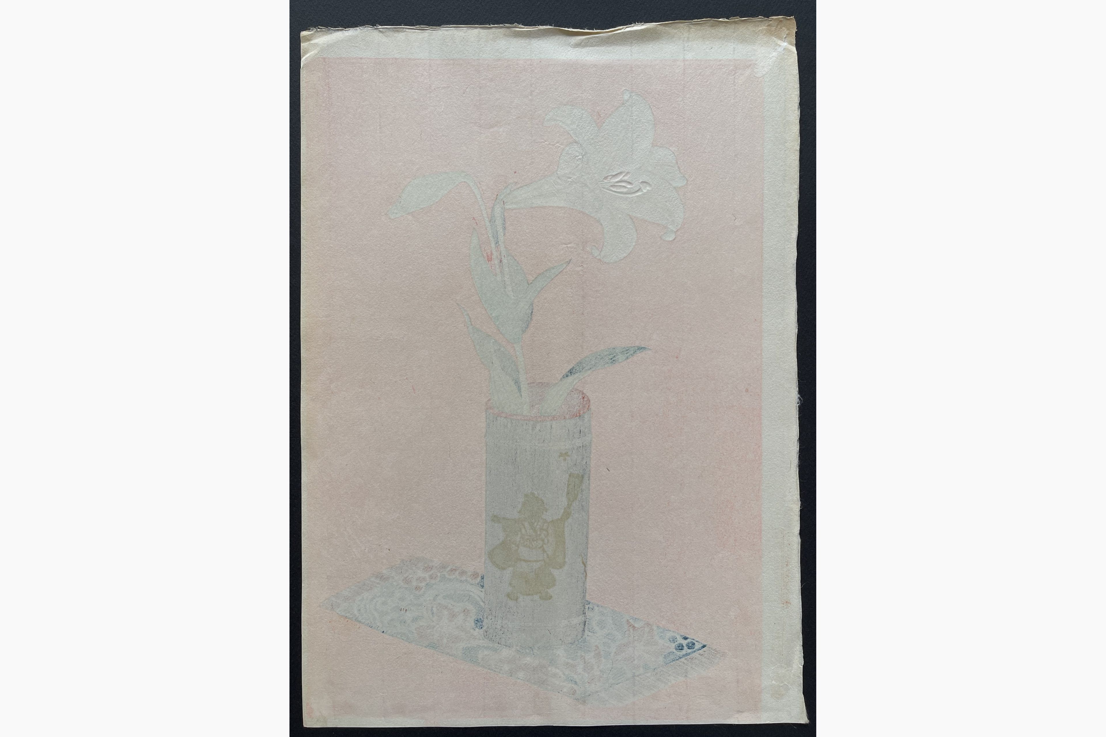 Japanese print - Ohno Bakufu - Lily in Bamboo Vase (Variant)
