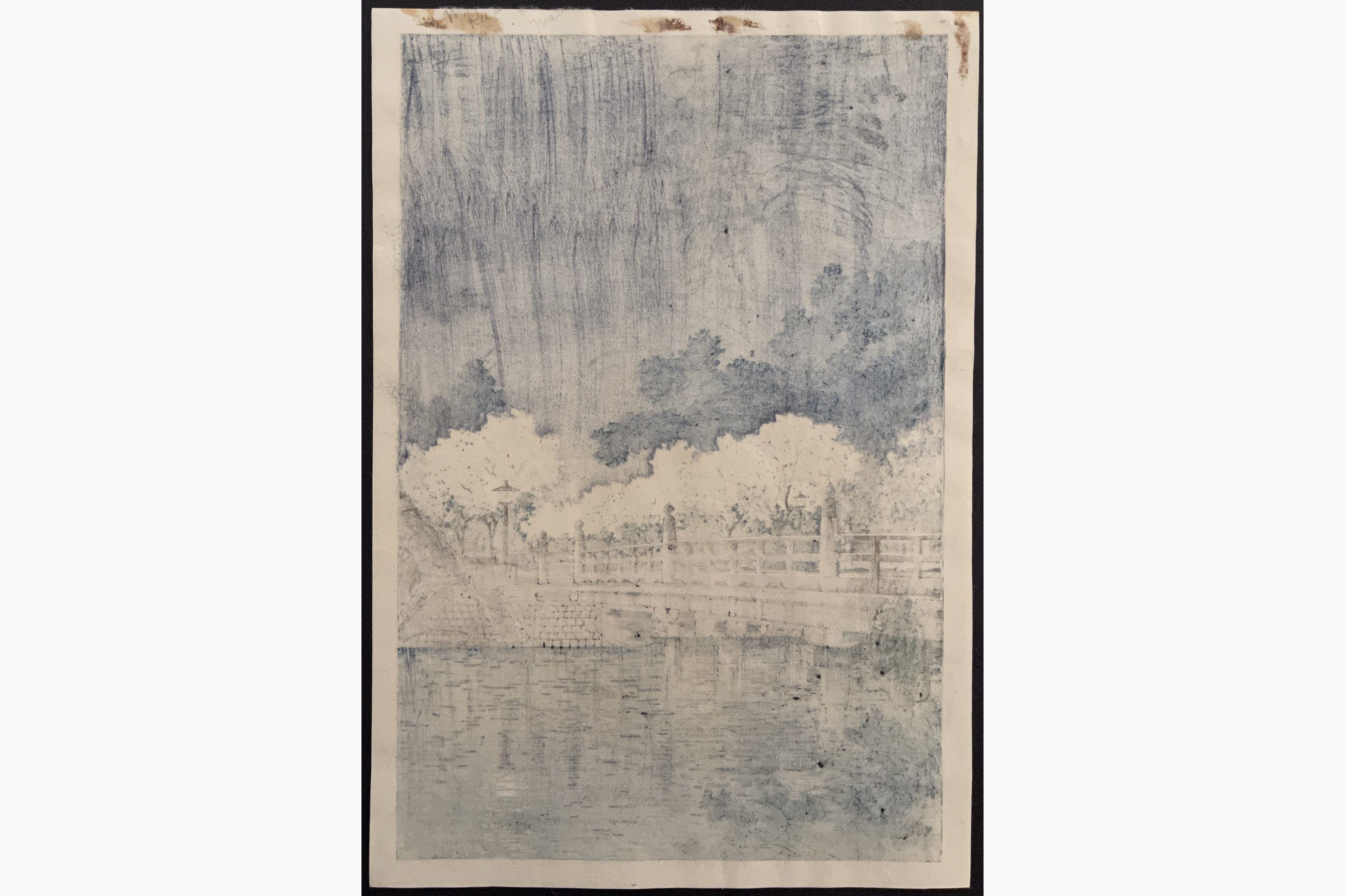 Japanese print - Tsuchiya Koitsu - Benkei Bridge