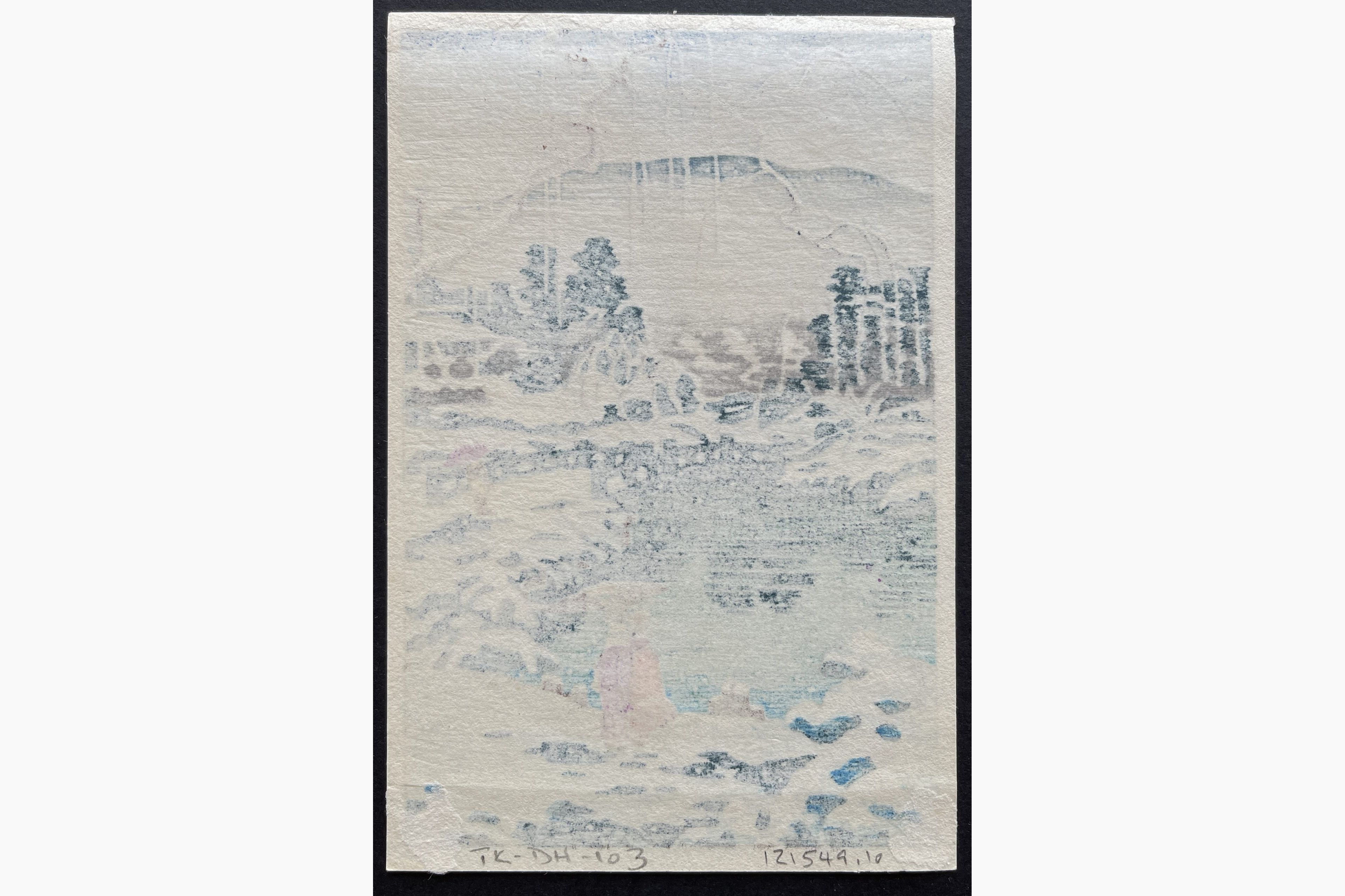 Japanese print - Tsuchiya Koitsu - Kyoto Maruyama (Doi)