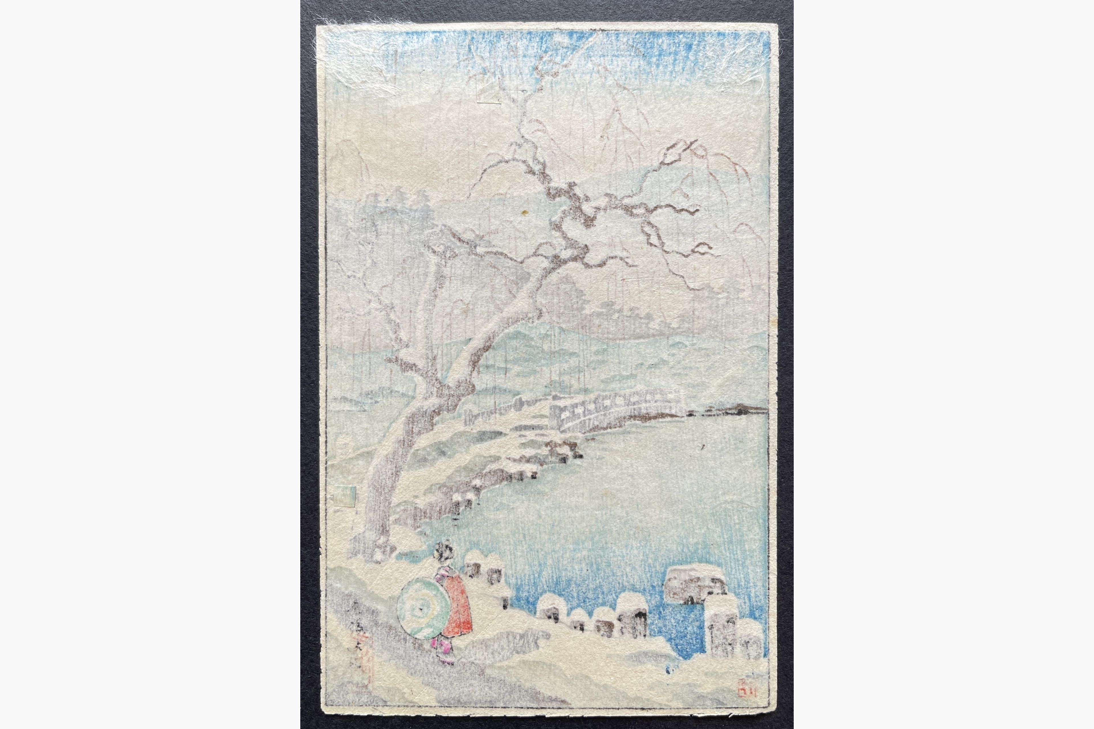 Japanese print - Tsuchiya Koitsu - Kyoto Maruyama (Takemura)