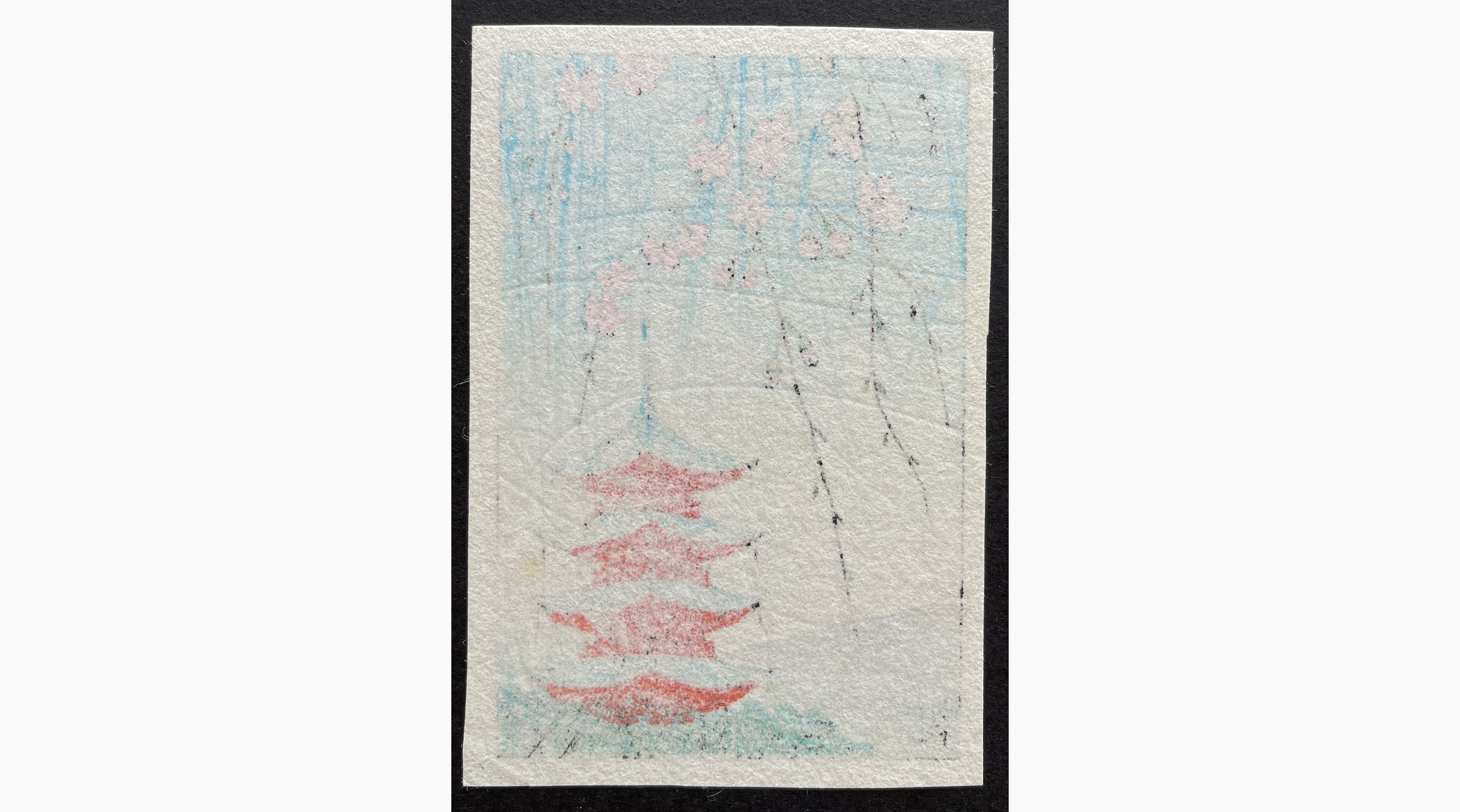 Japanese print - Tsuchiya Koitsu - Nikko Five-Story Pagoda