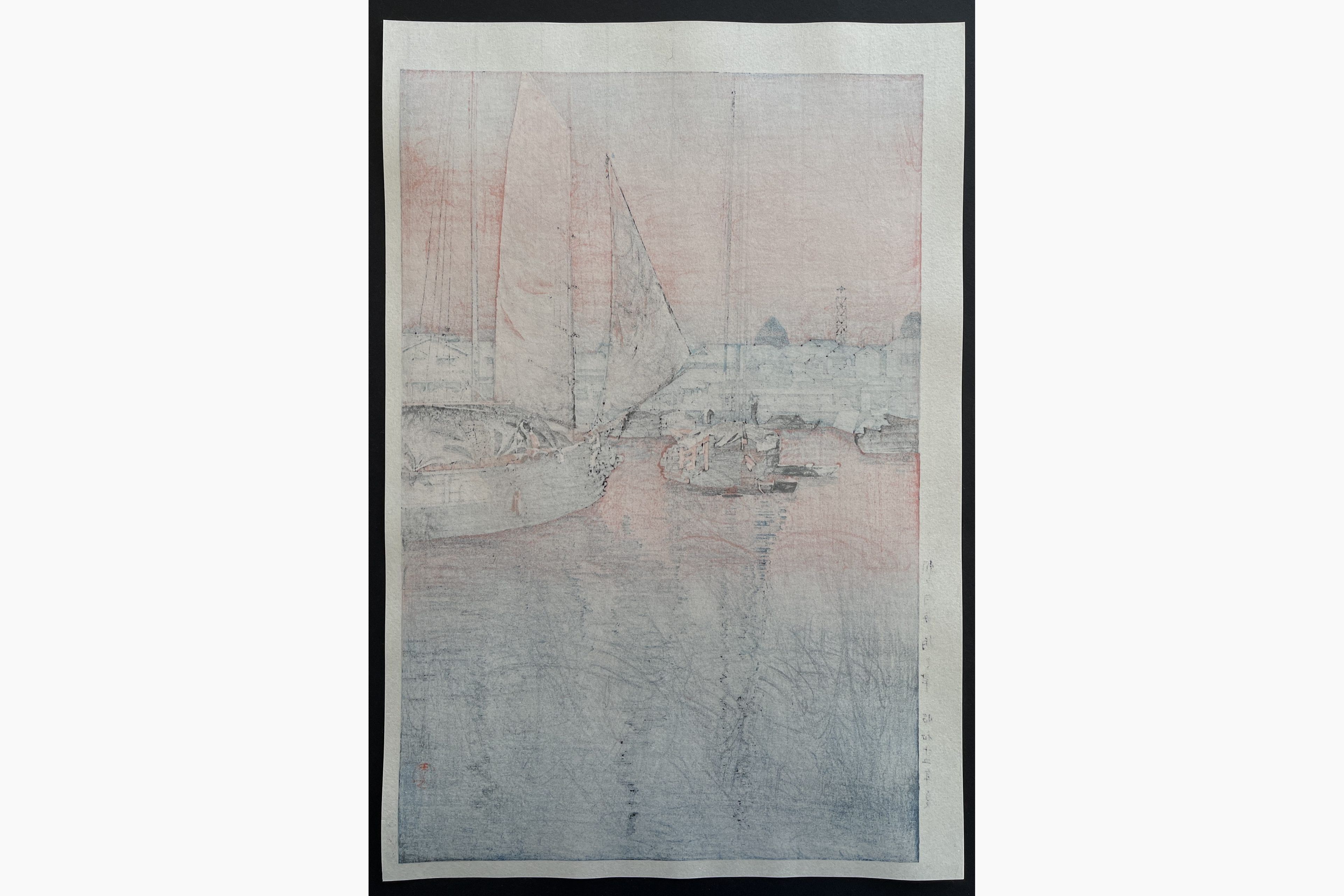 Japanese print - Tsuchiya Koitsu - Sunset at Tomonotsu Inland Sea