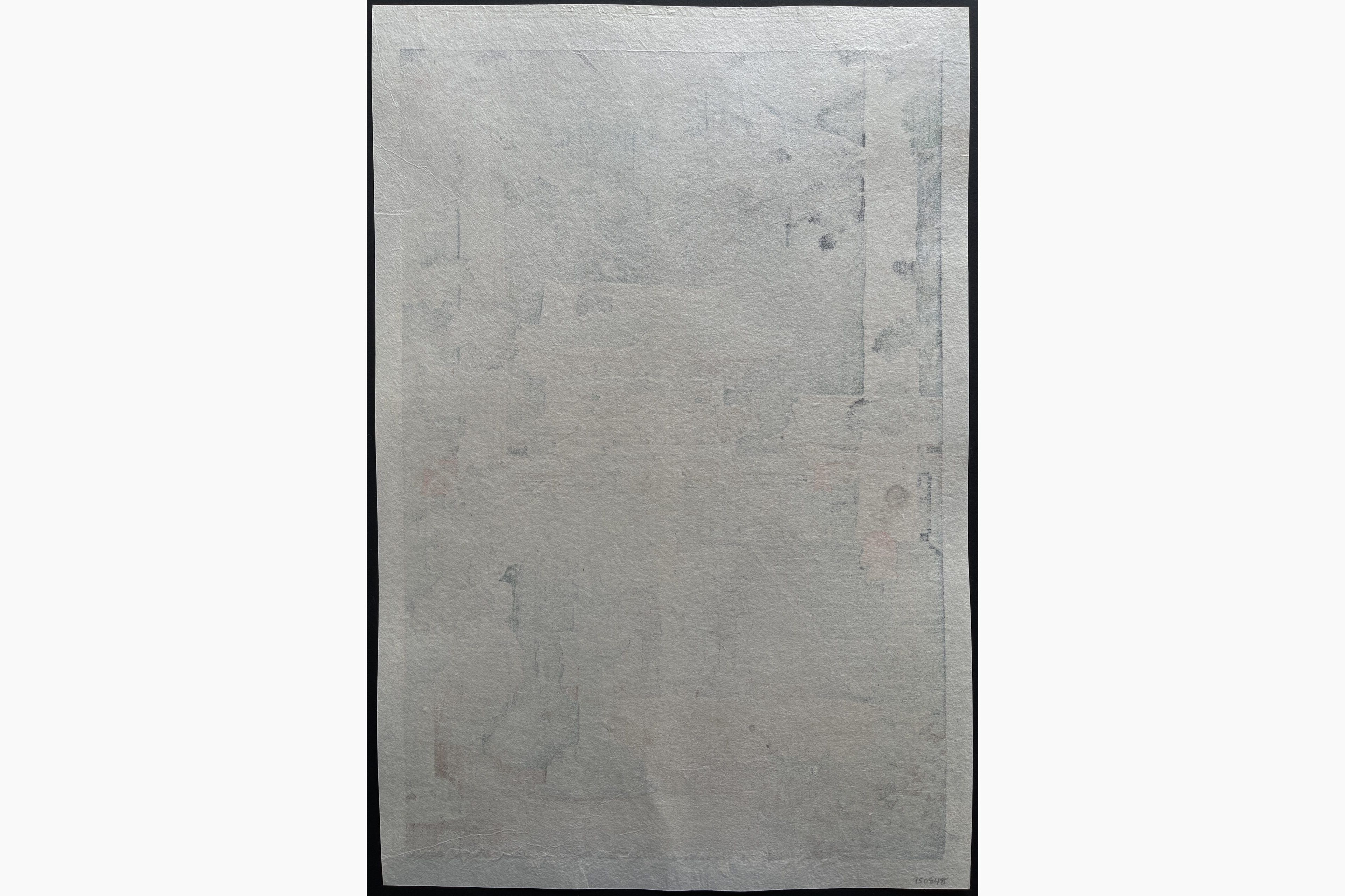 Japanese print - Tsuchiya Koitsu - The Gate Yomei, the Nikko Shrine