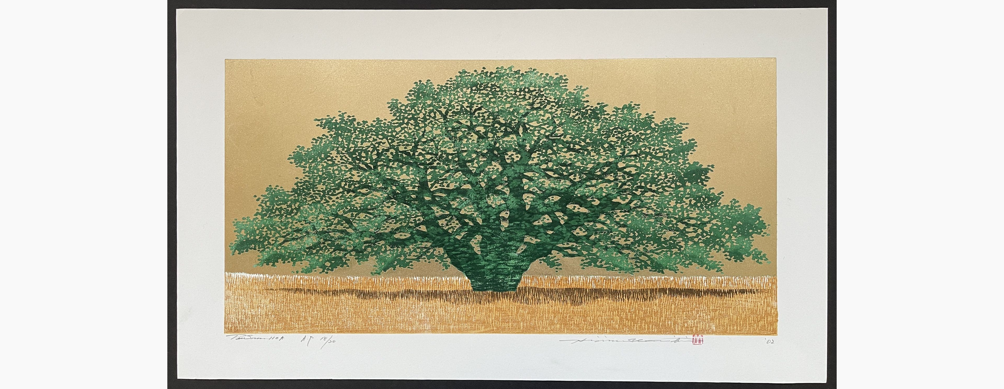 Japanese woodblock print - Hajime Namiki - Tree scene 110A