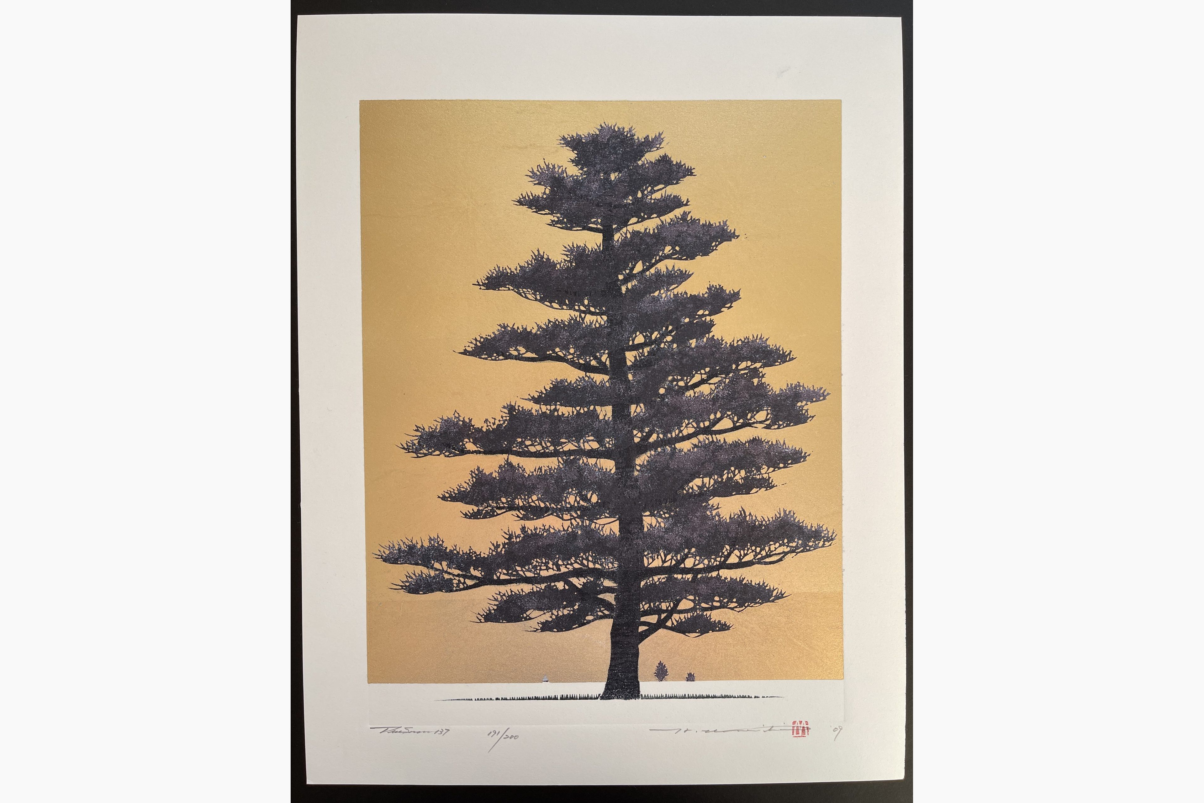 Japanese woodblock print - Hajime Namiki - Tree scene 137
