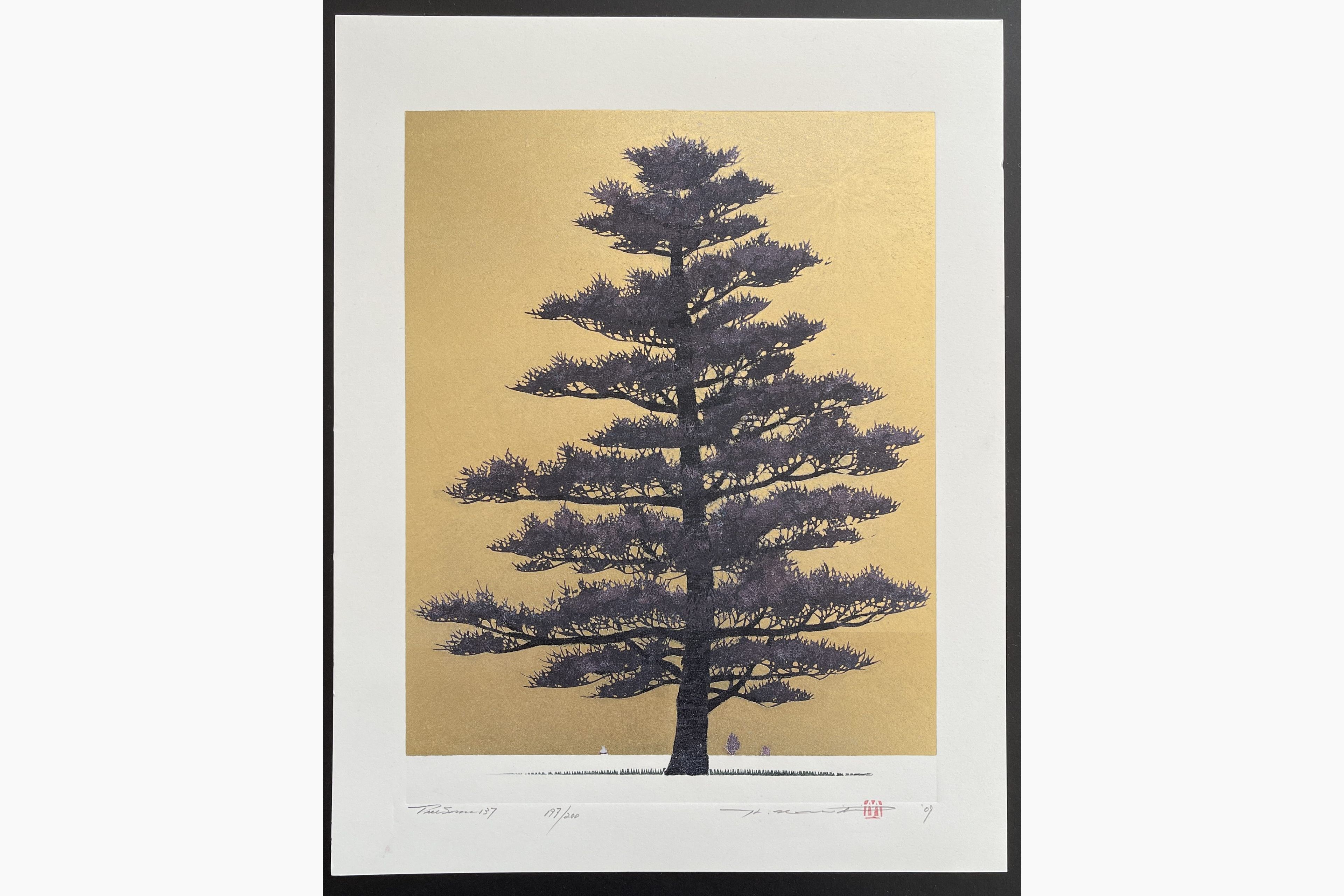 Japanese woodblock print - Hajime Namiki - Tree scene 137