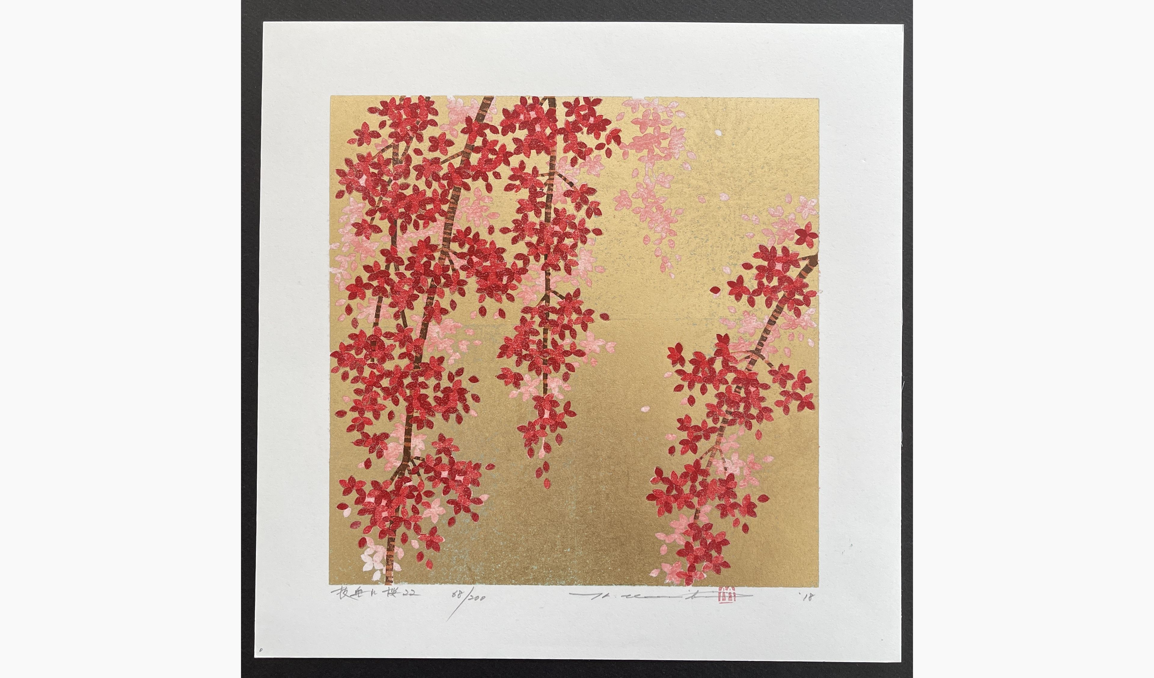 Japanese woodblock print - Hajime Namiki - Weeping Cherry 22