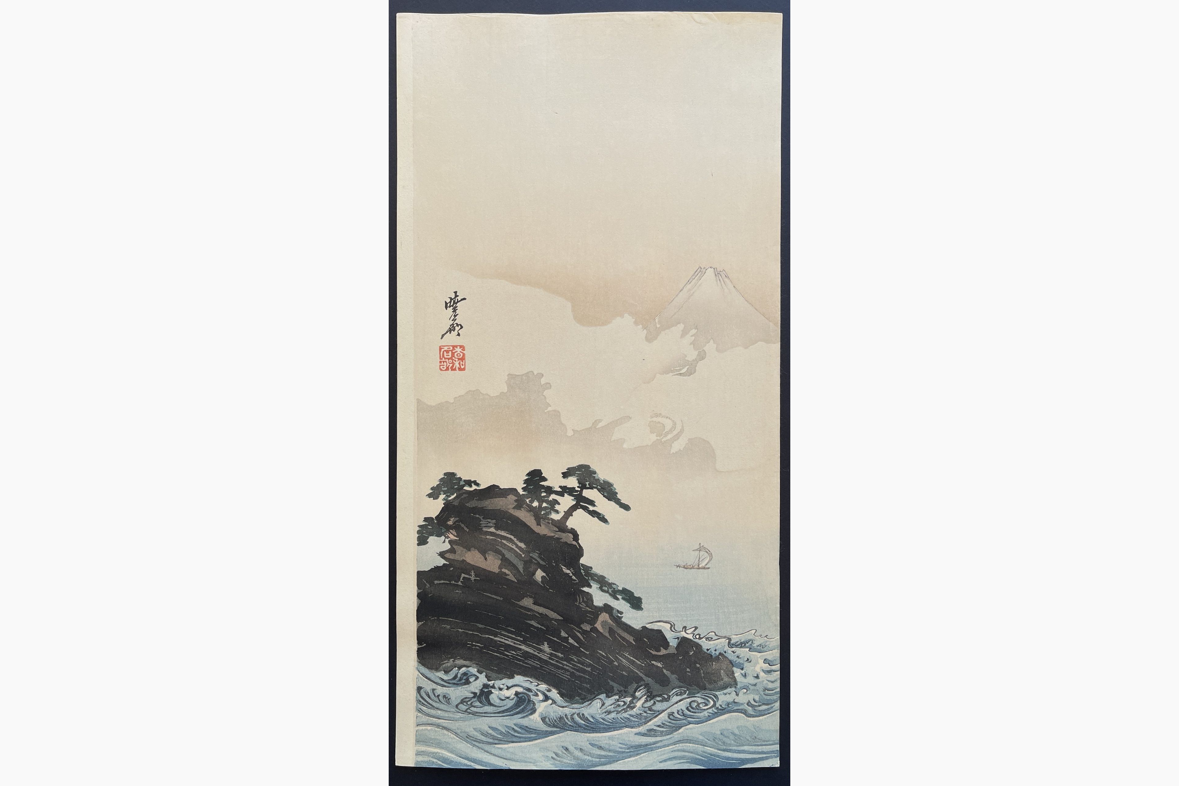 Japanese woodblock print - Kawanabe Kyosai - Mount Fuji