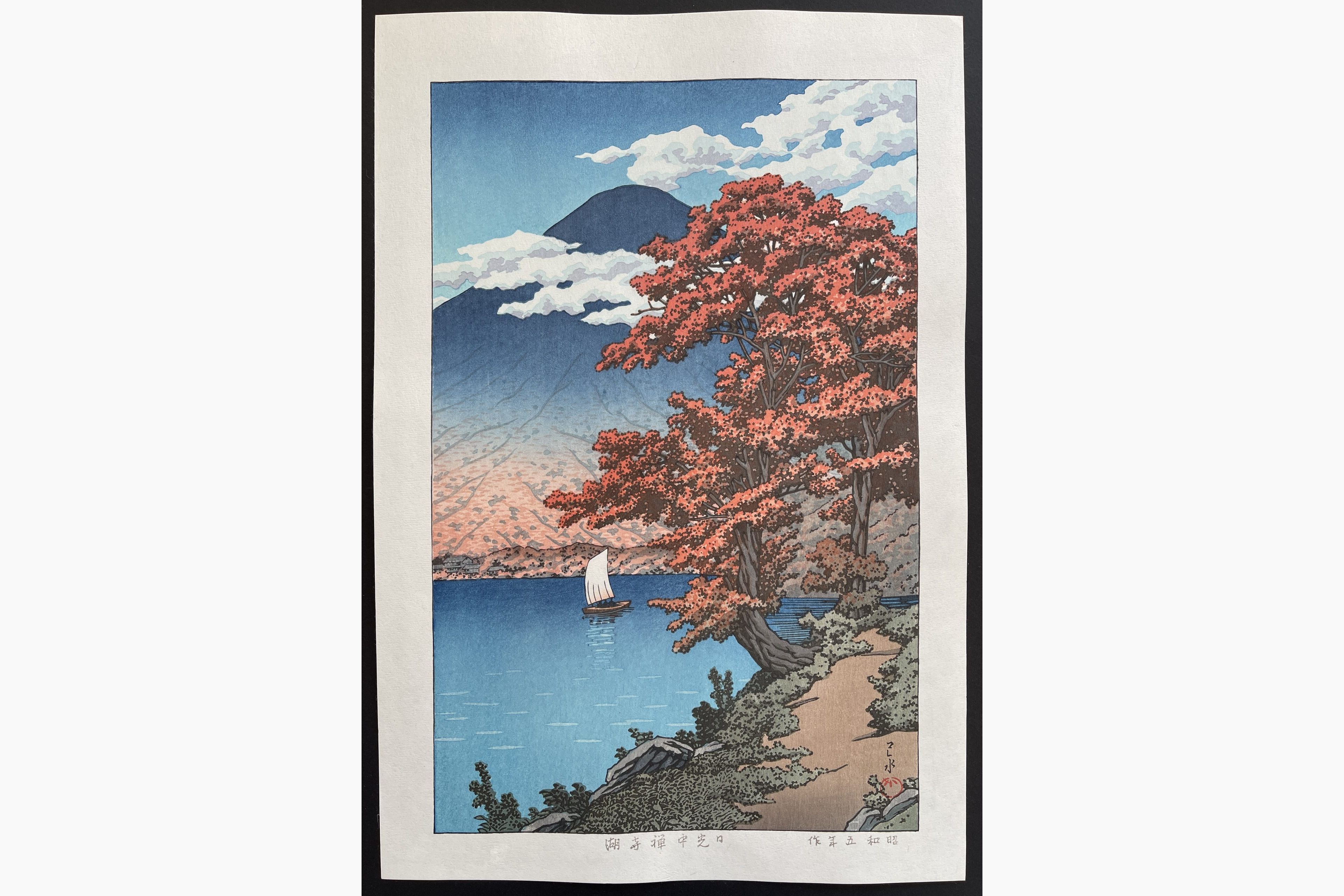 Japanese woodblock print - Kawase Hasui - Lake Chuzenji, Nikko