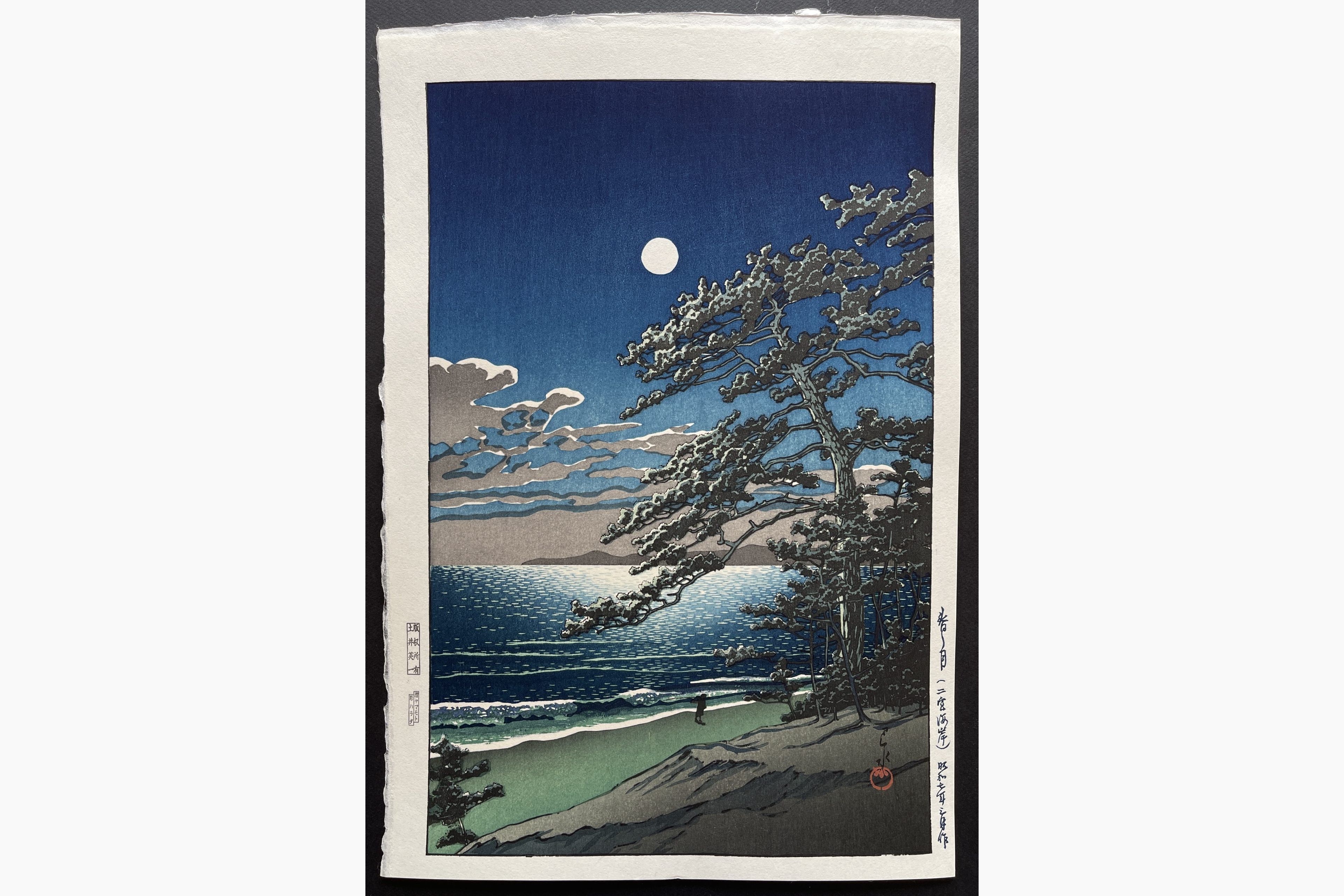 Japanese woodblock print - Kawase Hasui - Spring Moon, Ninomiya Beach