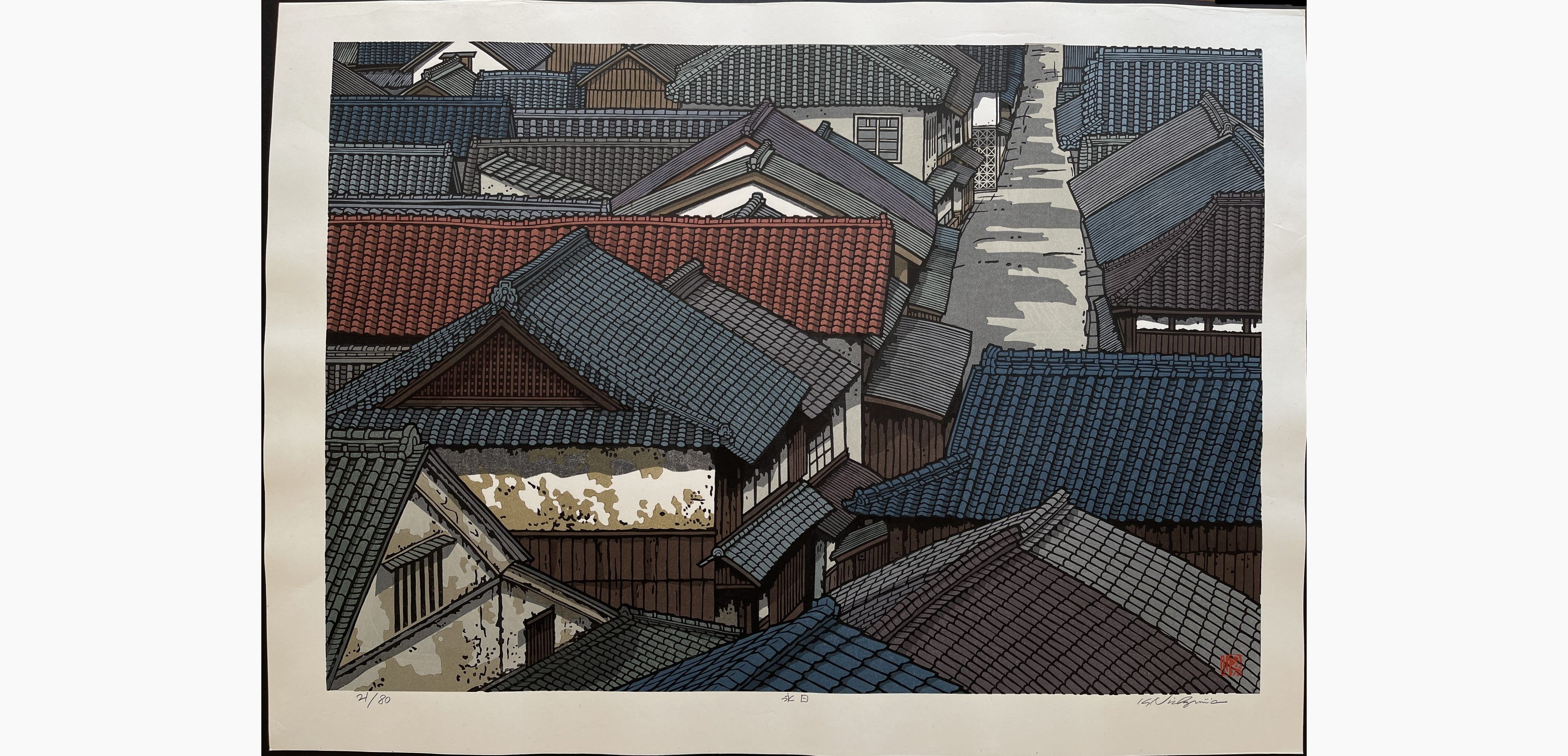 Japanese woodblock print - Nishijima Katsuyuki - A Long Spring Day