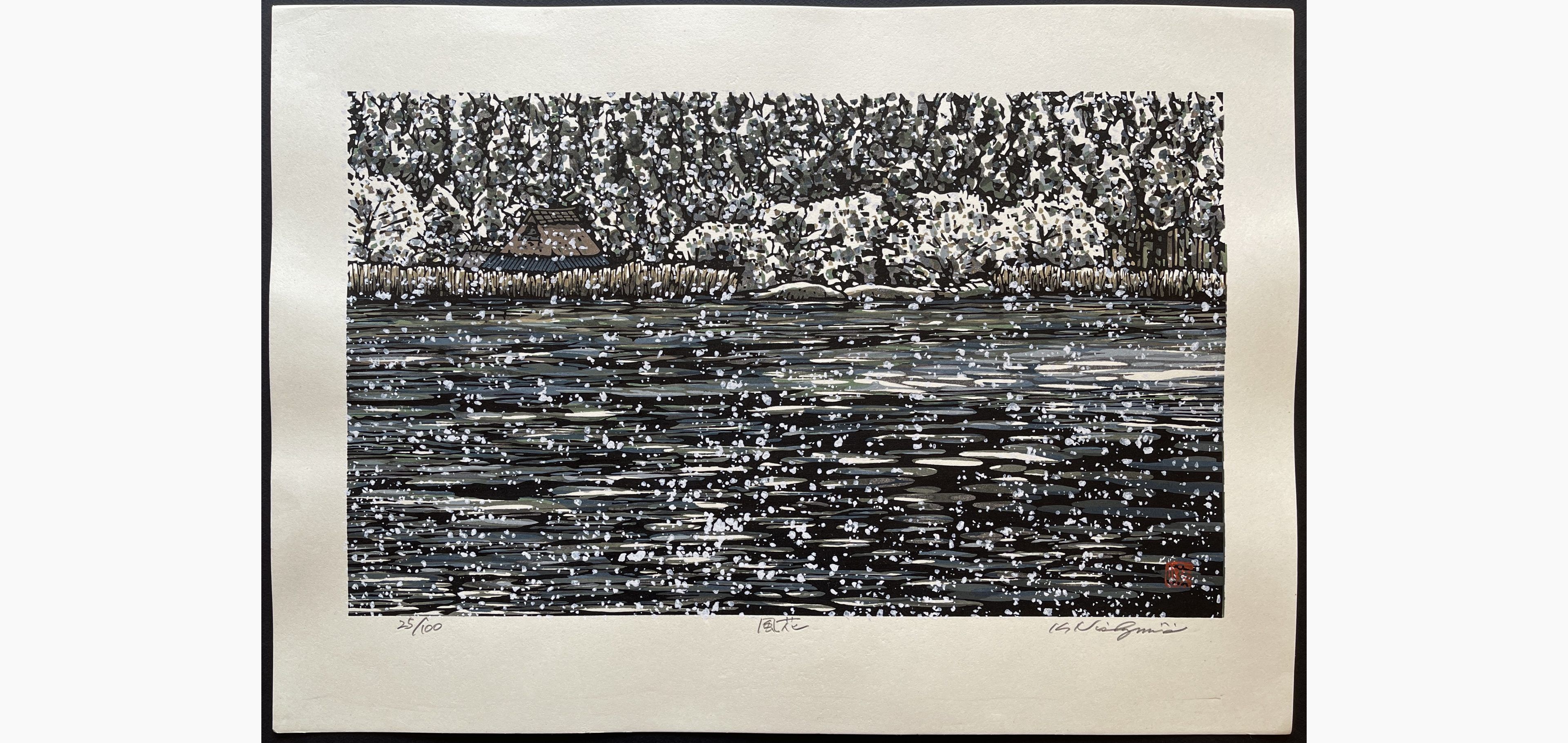 Japanese woodblock print - Nishijima Katsuyuki - Snowflakes in the Wind