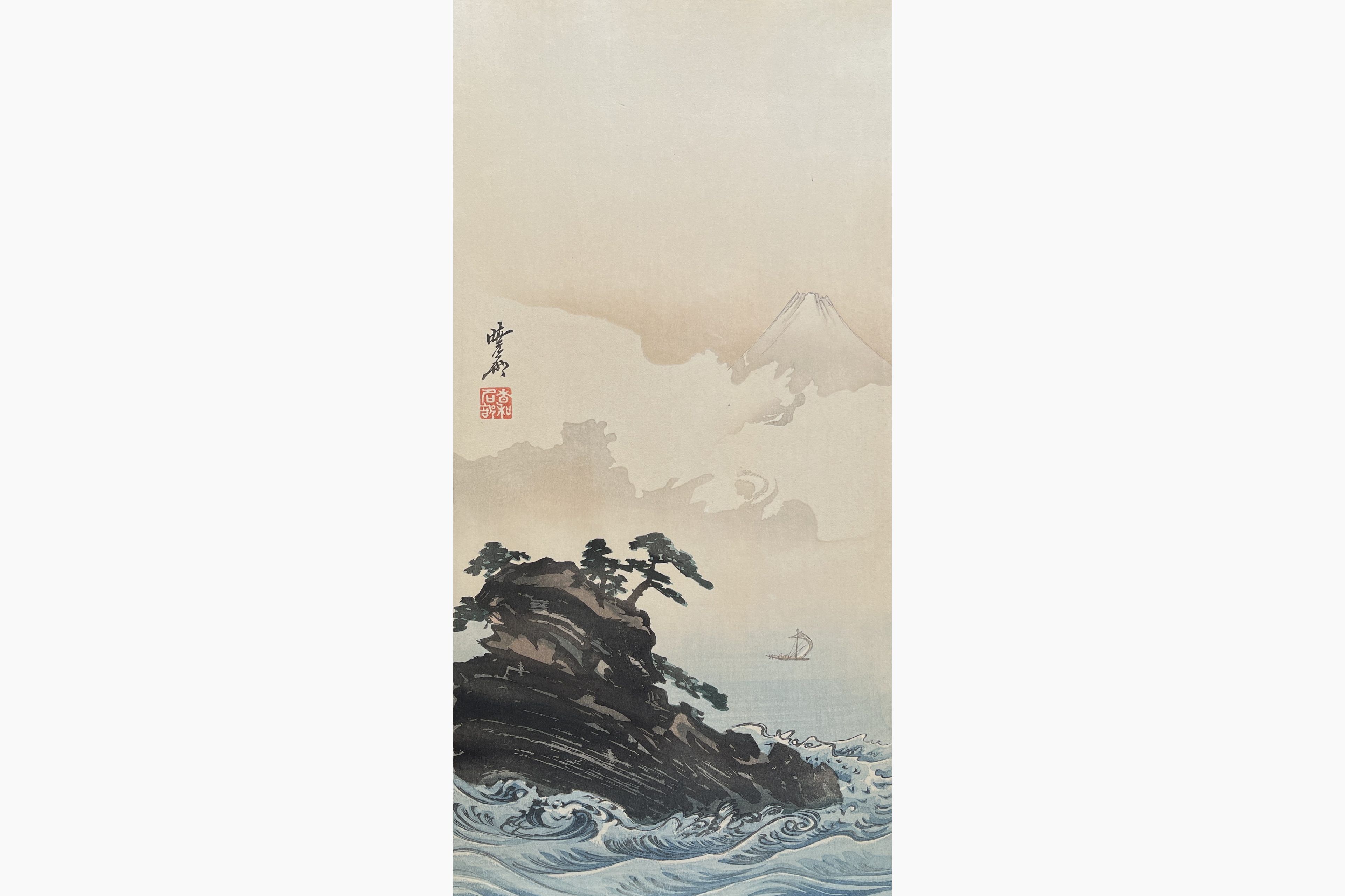 Original woodblock print - Kawanabe Kyosai - Mount Fuji