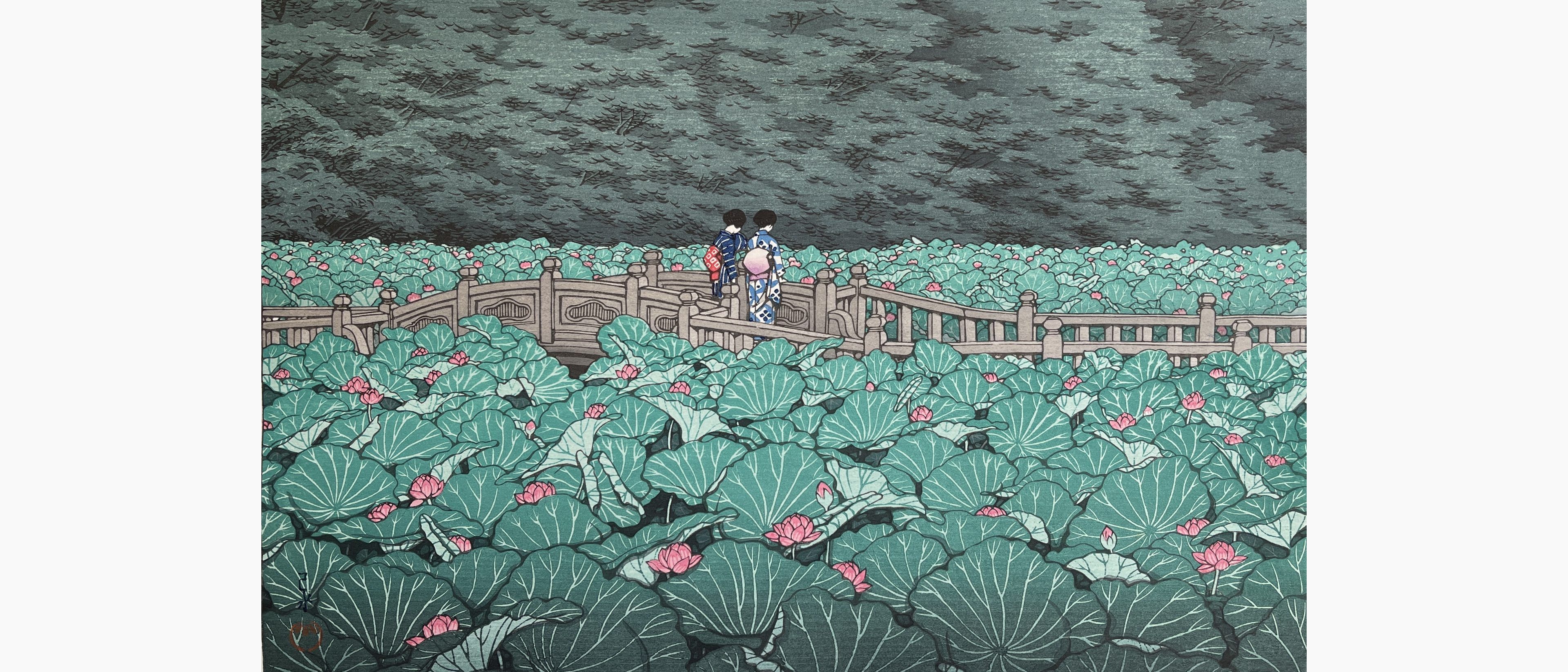 Original woodblock print - Kawase Hasui - Shiba Benten Pond