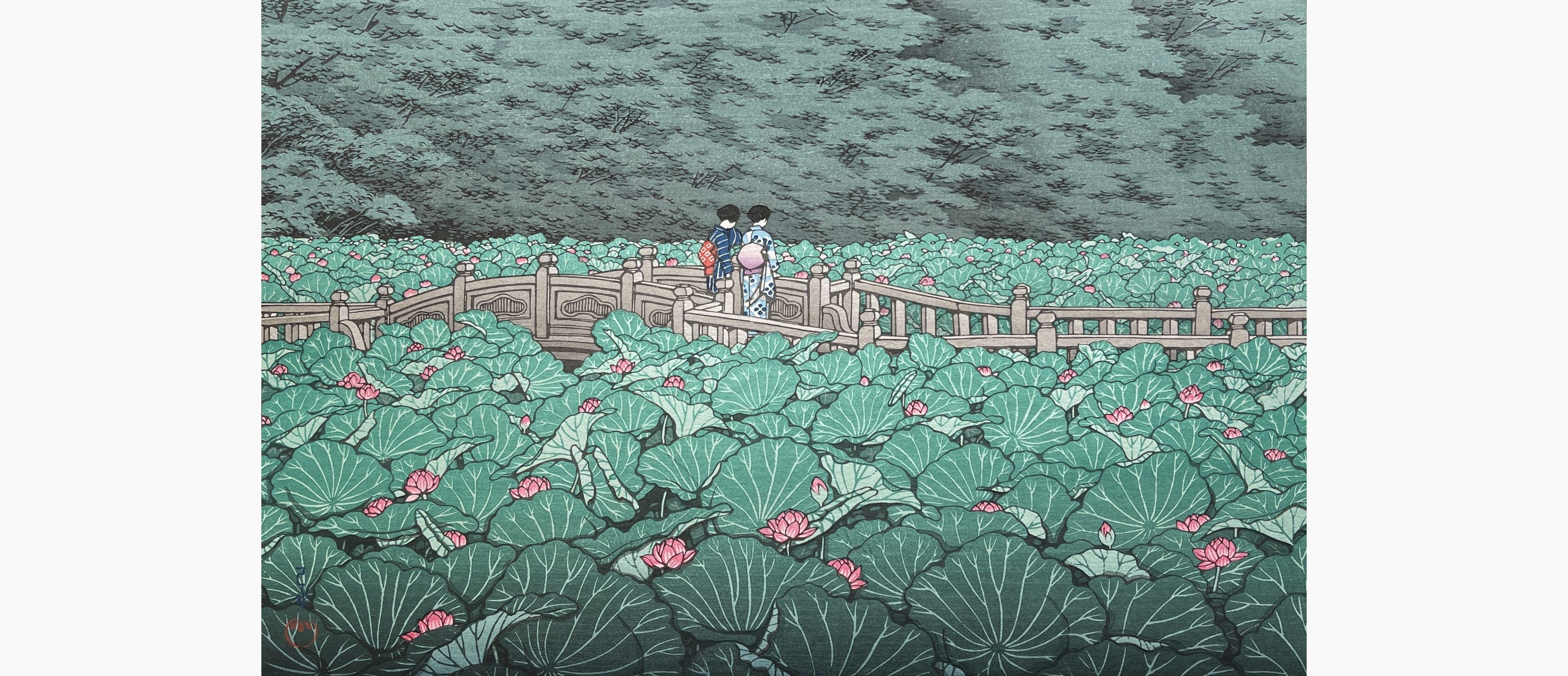 Original woodblock print - Kawase Hasui - Shiba Benten Pond