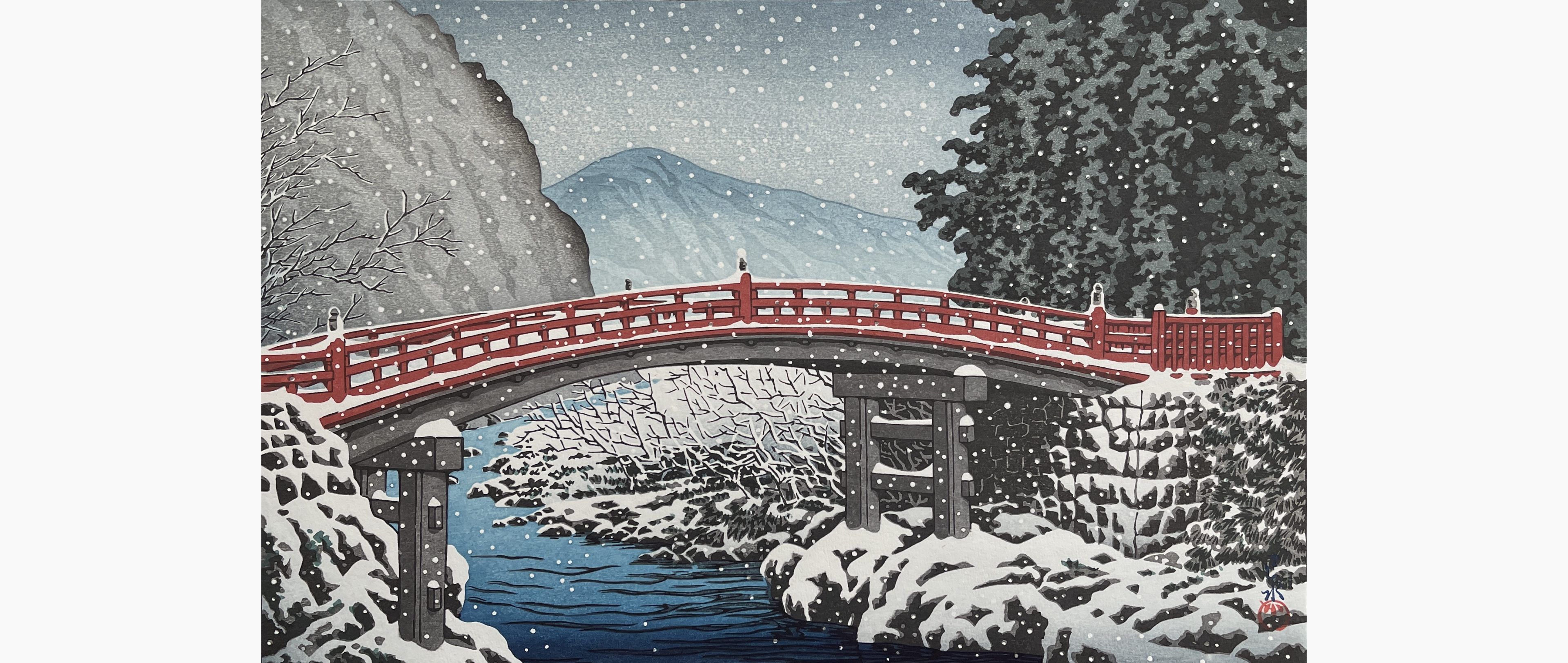 Original woodblock print - Kawase Hasui - Snow at the Shin Bridge, Nikko