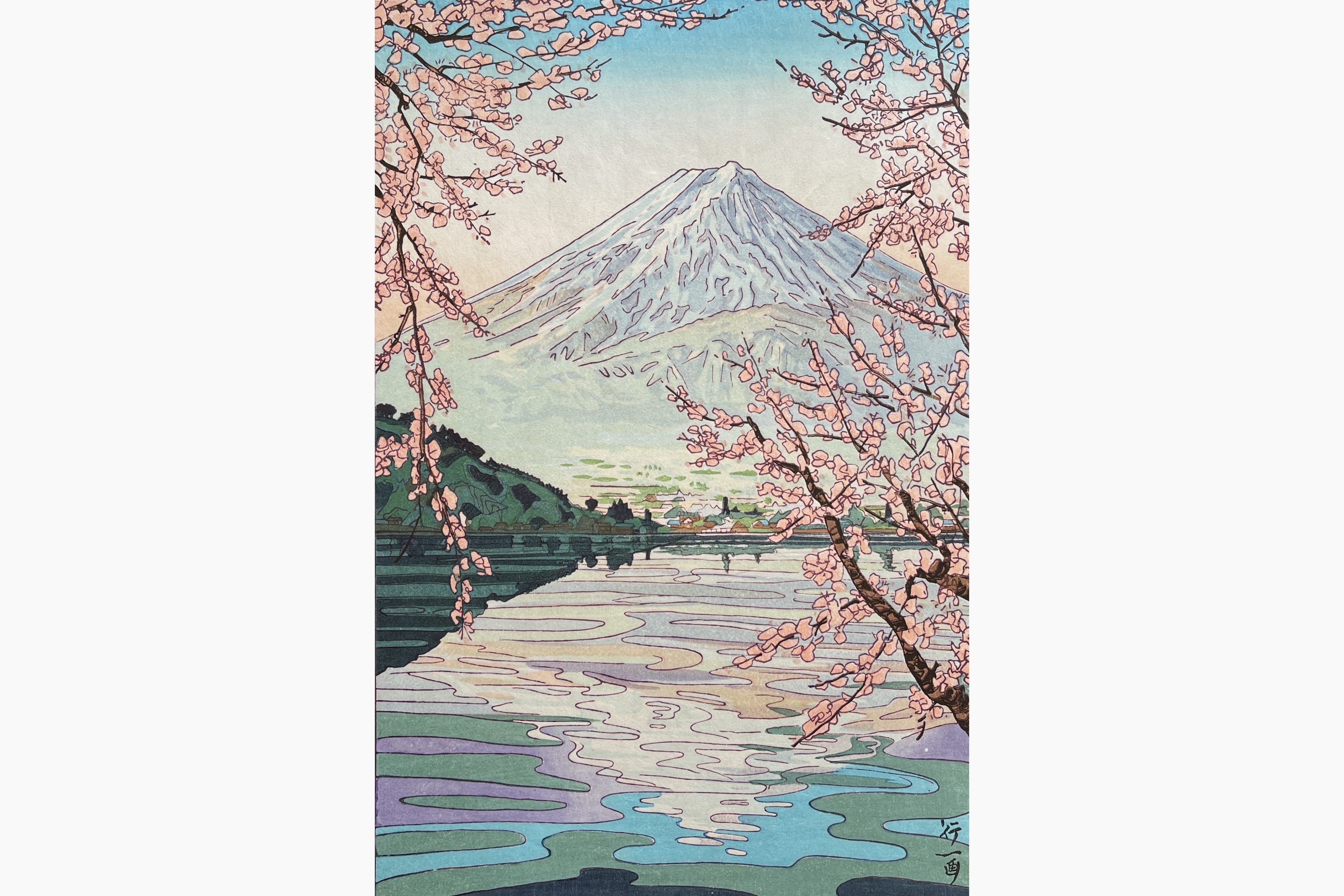 Original woodblock print - Koichi Okada - Mount Fuji and Lake Kawaguchi