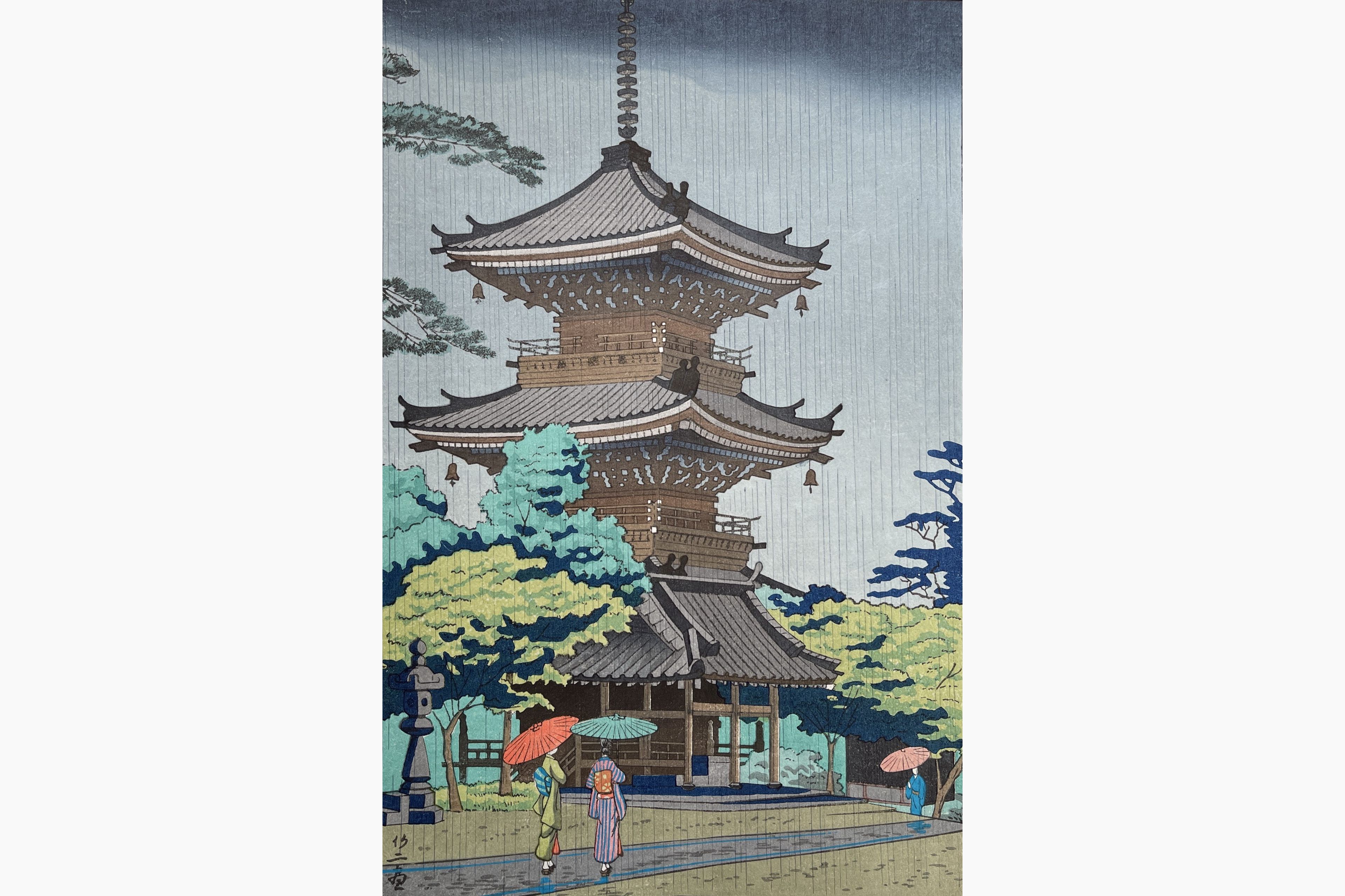 Original woodblock print - Takeji Asano - Rain in Shinnyodo