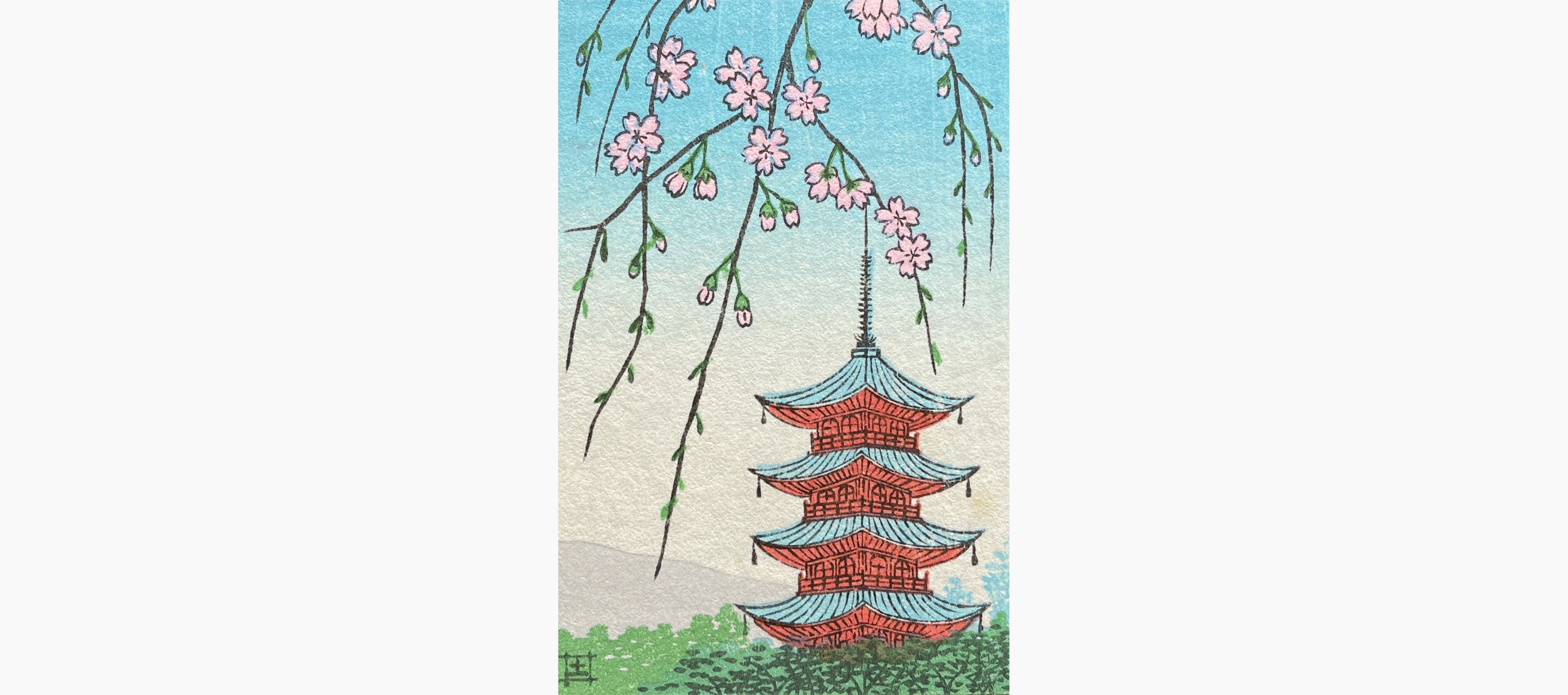 Original woodblock print - Tsuchiya Koitsu - Nikko Five-Story Pagoda