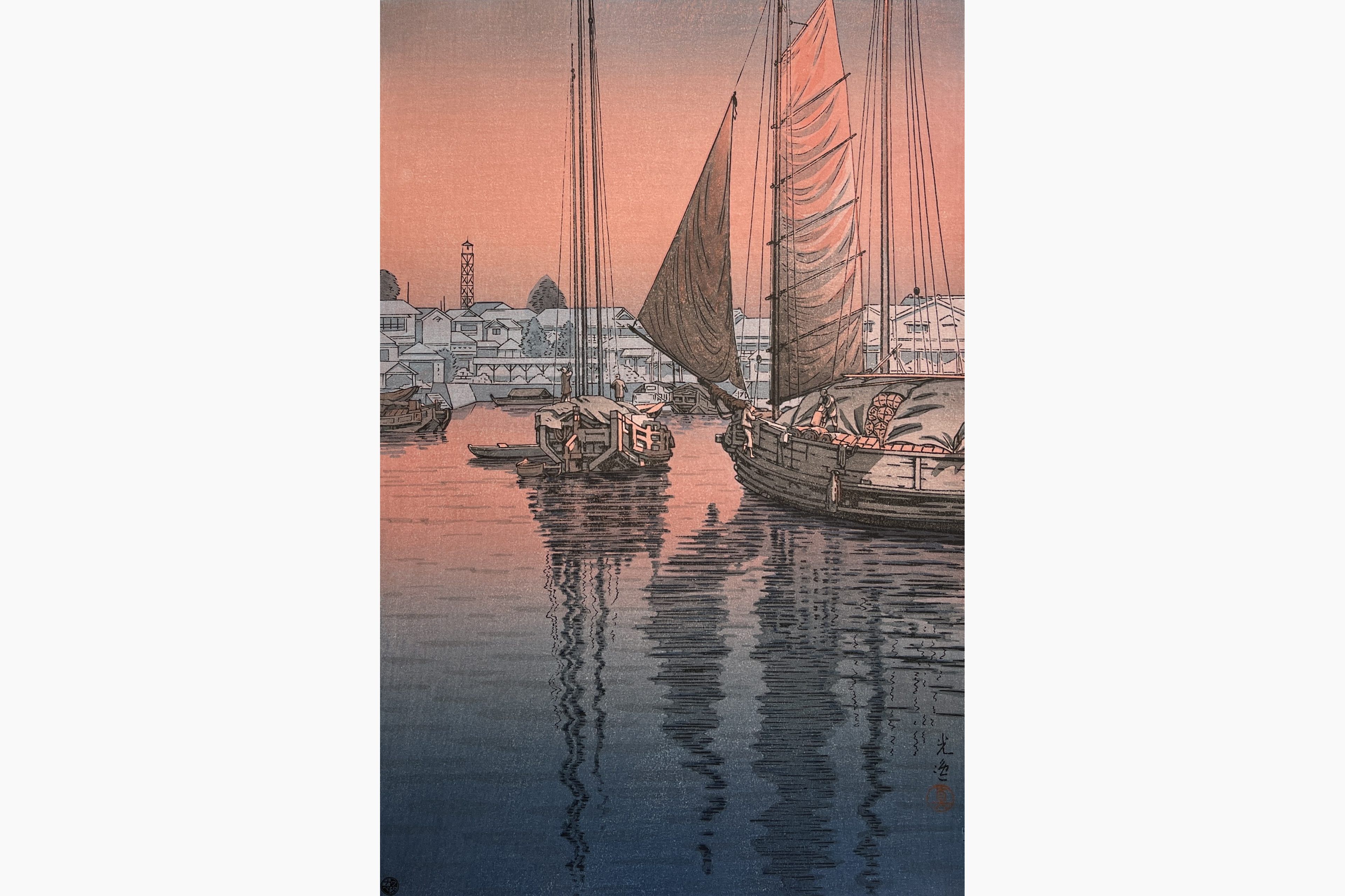 Original woodblock print - Tsuchiya Koitsu - Sunset at Tomonotsu Inland Sea