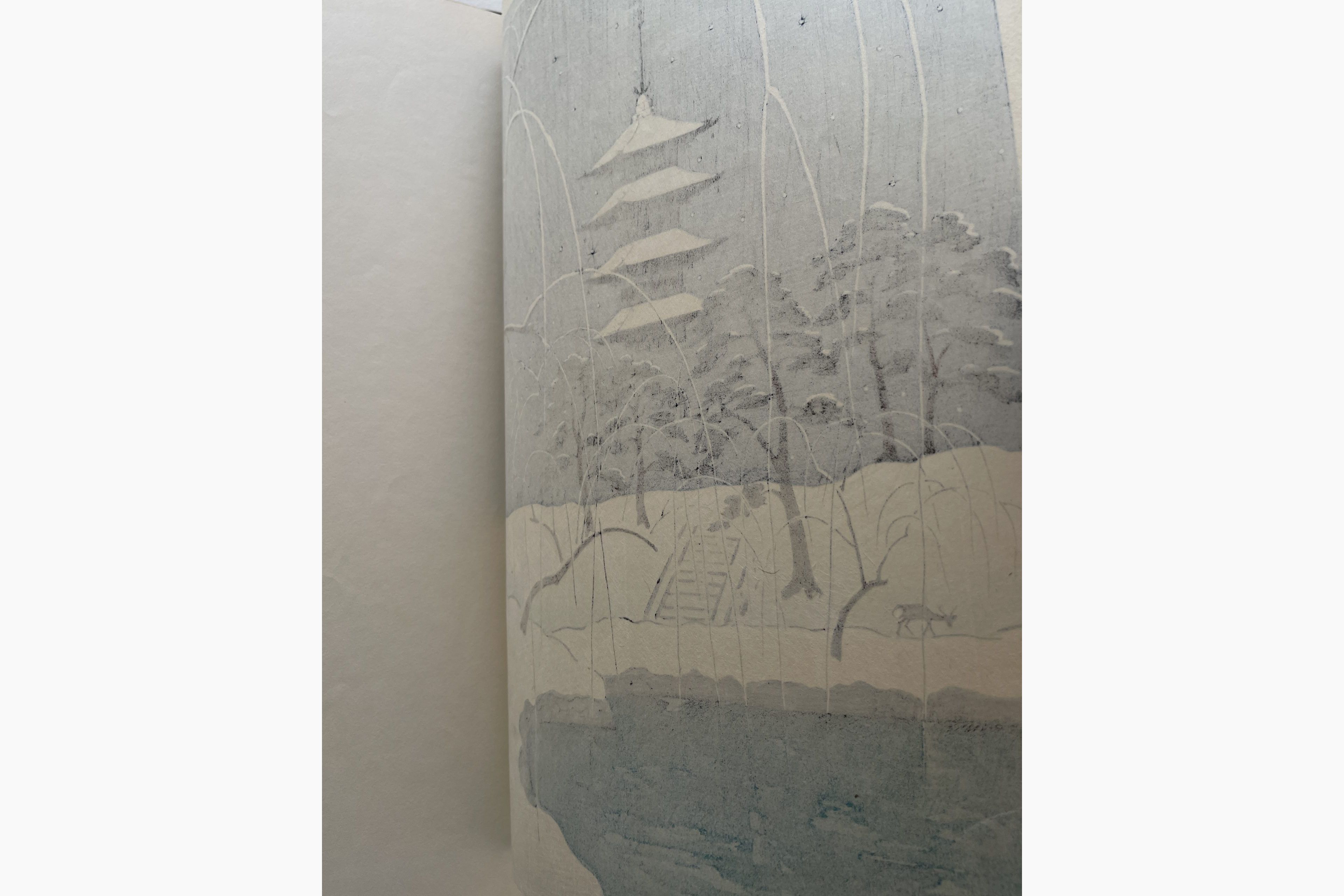 Woodblock print - Koyo Omura - Pagoda at Nara