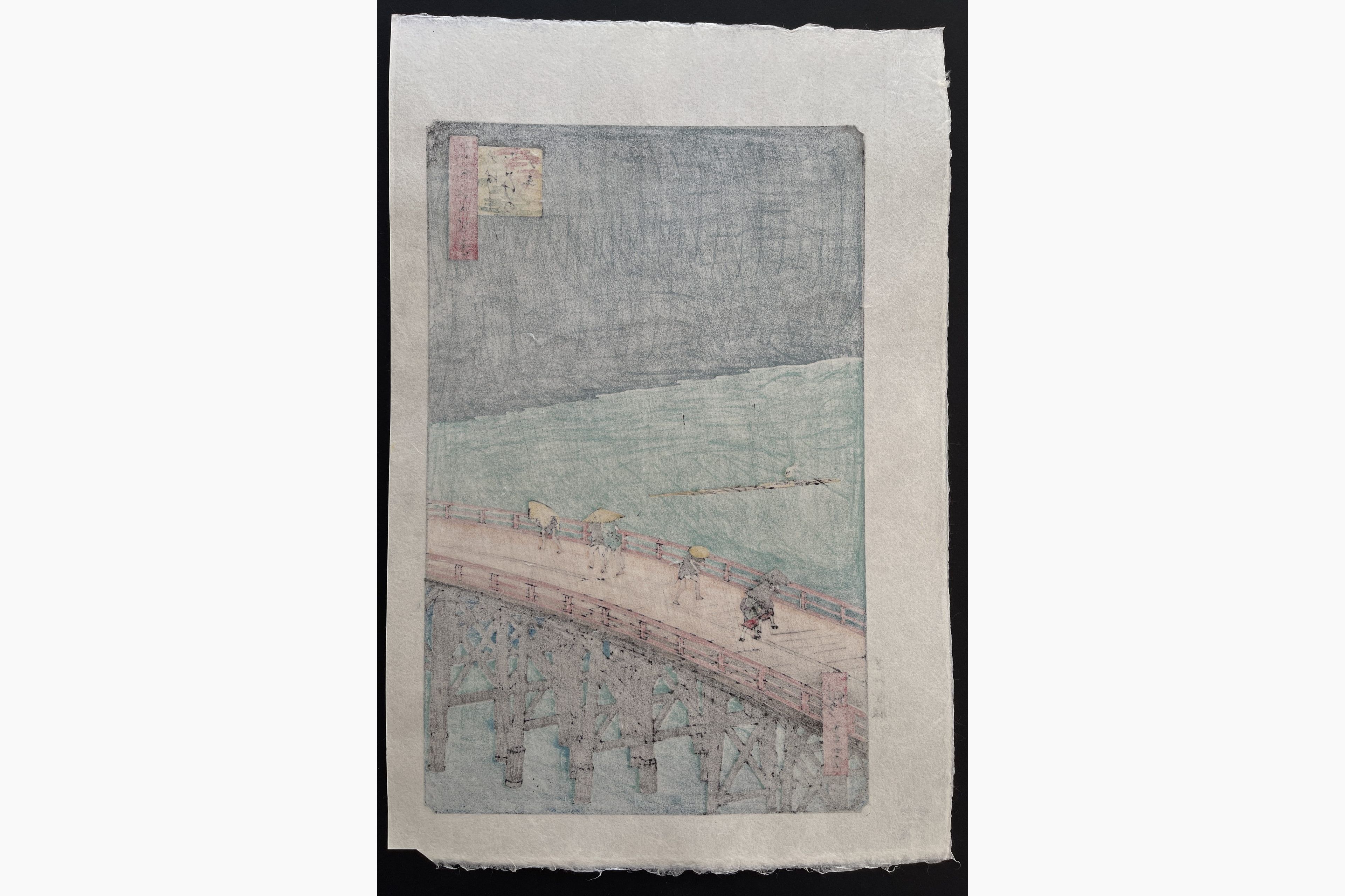 Japanese print - Hiroshige - Sudden Shower over Shin-Ohashi bridge and Atake
