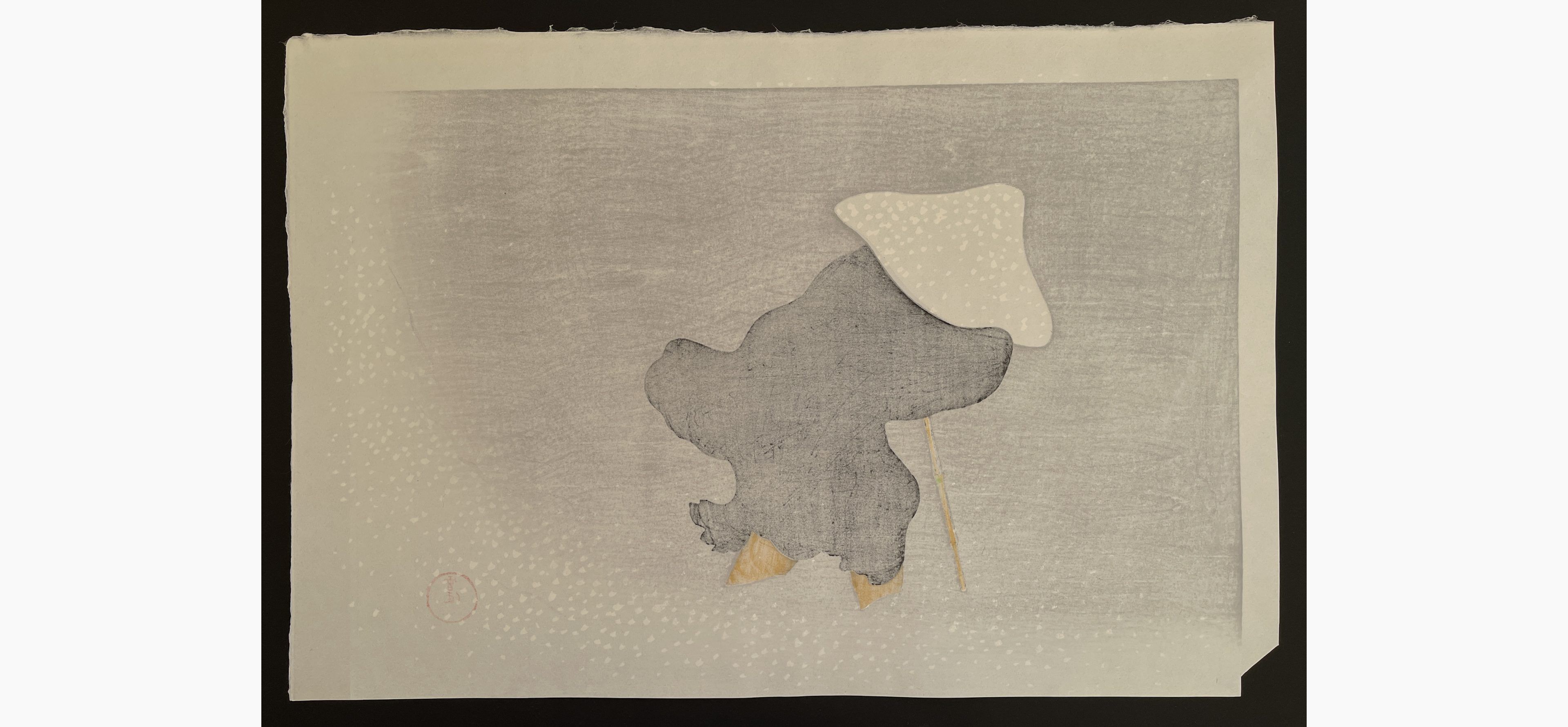 Japanese print - Kamisaka Sekka - Tomoe no Yuki