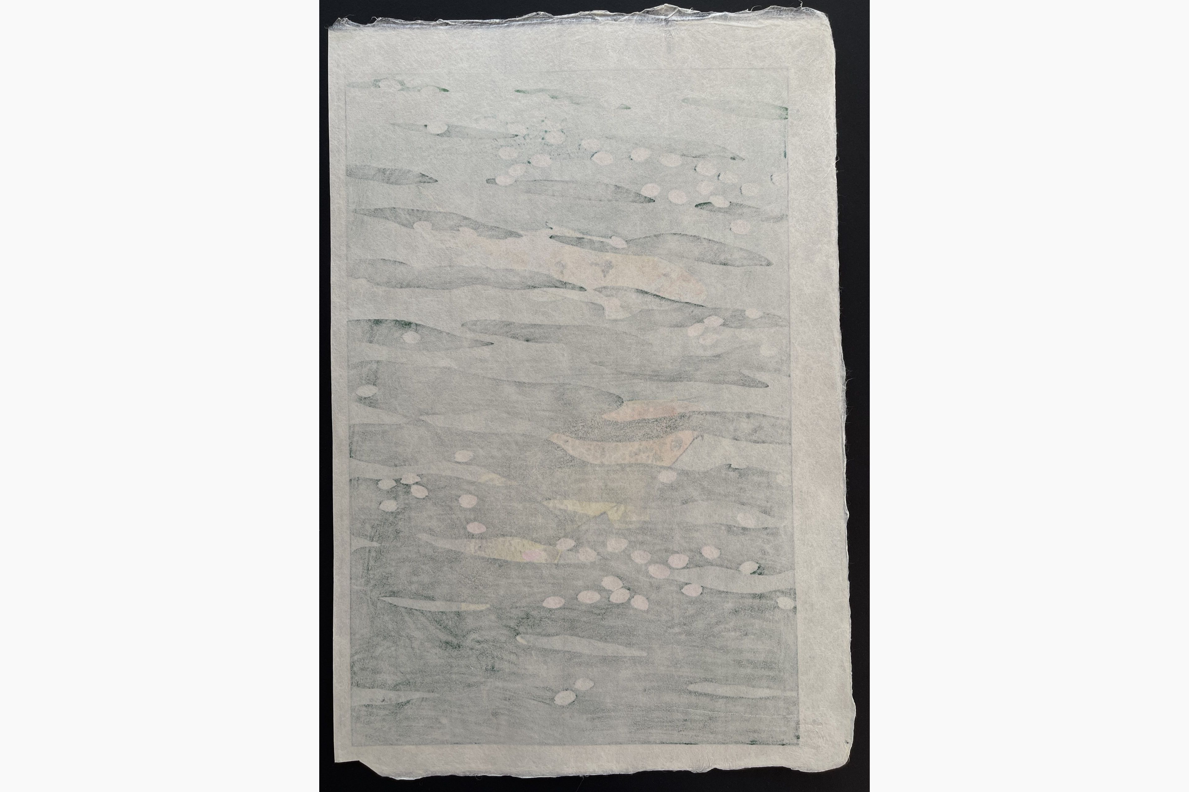 Japanese print - Kasamatsu Shiro - Carp pond